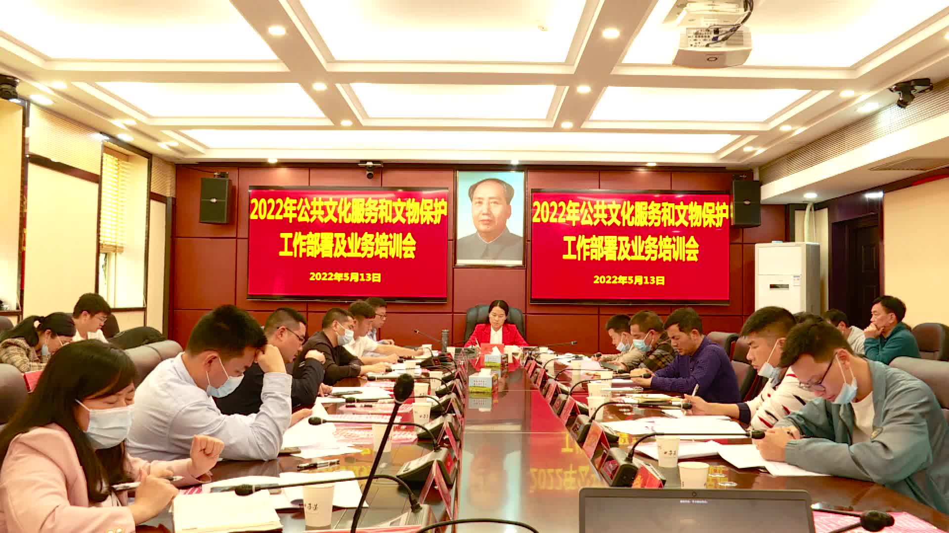 我县召开2022年公共文化服务和文物保护工作业务培训会议