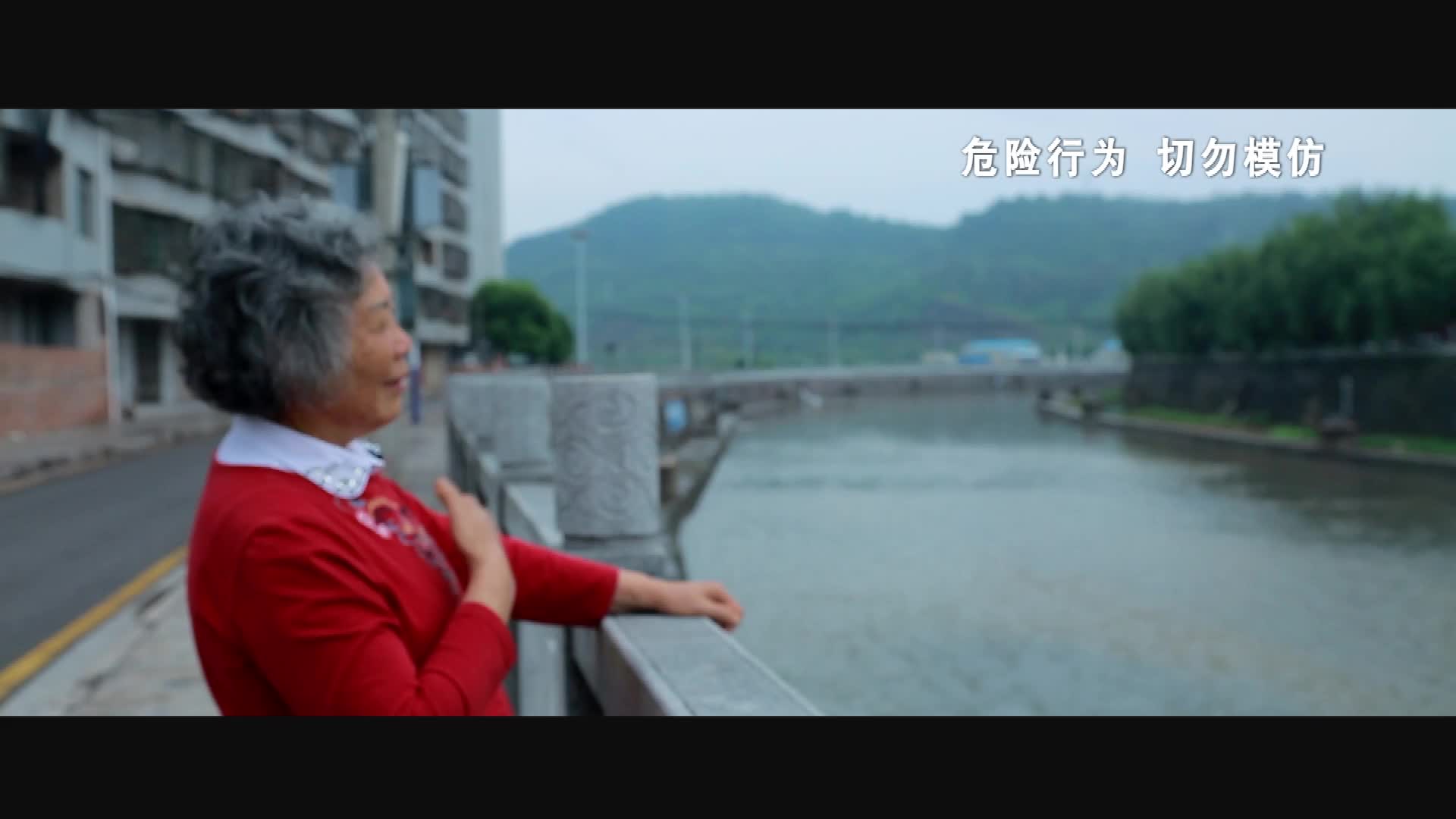 公益宣传｜远离非法集资 拒绝高利诱惑