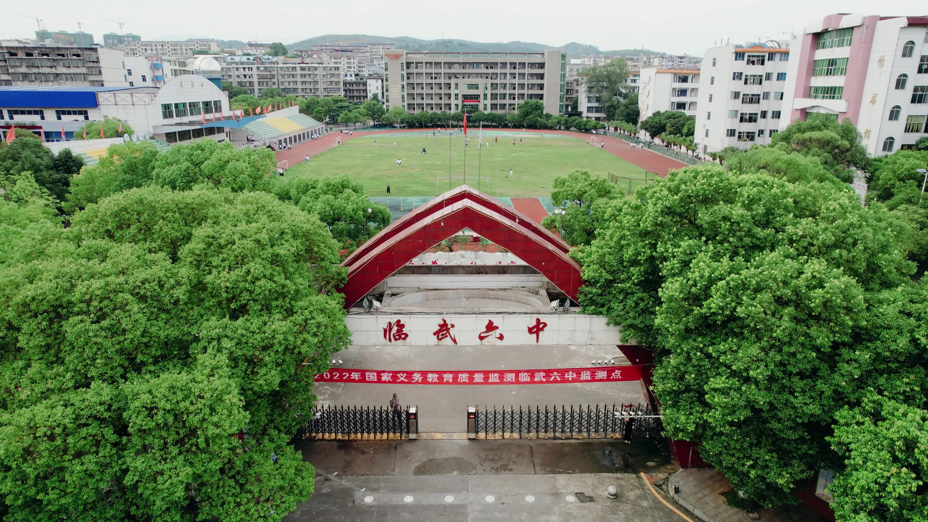 毕业季 | 武水河畔离歌响 韶华如梦正青春
