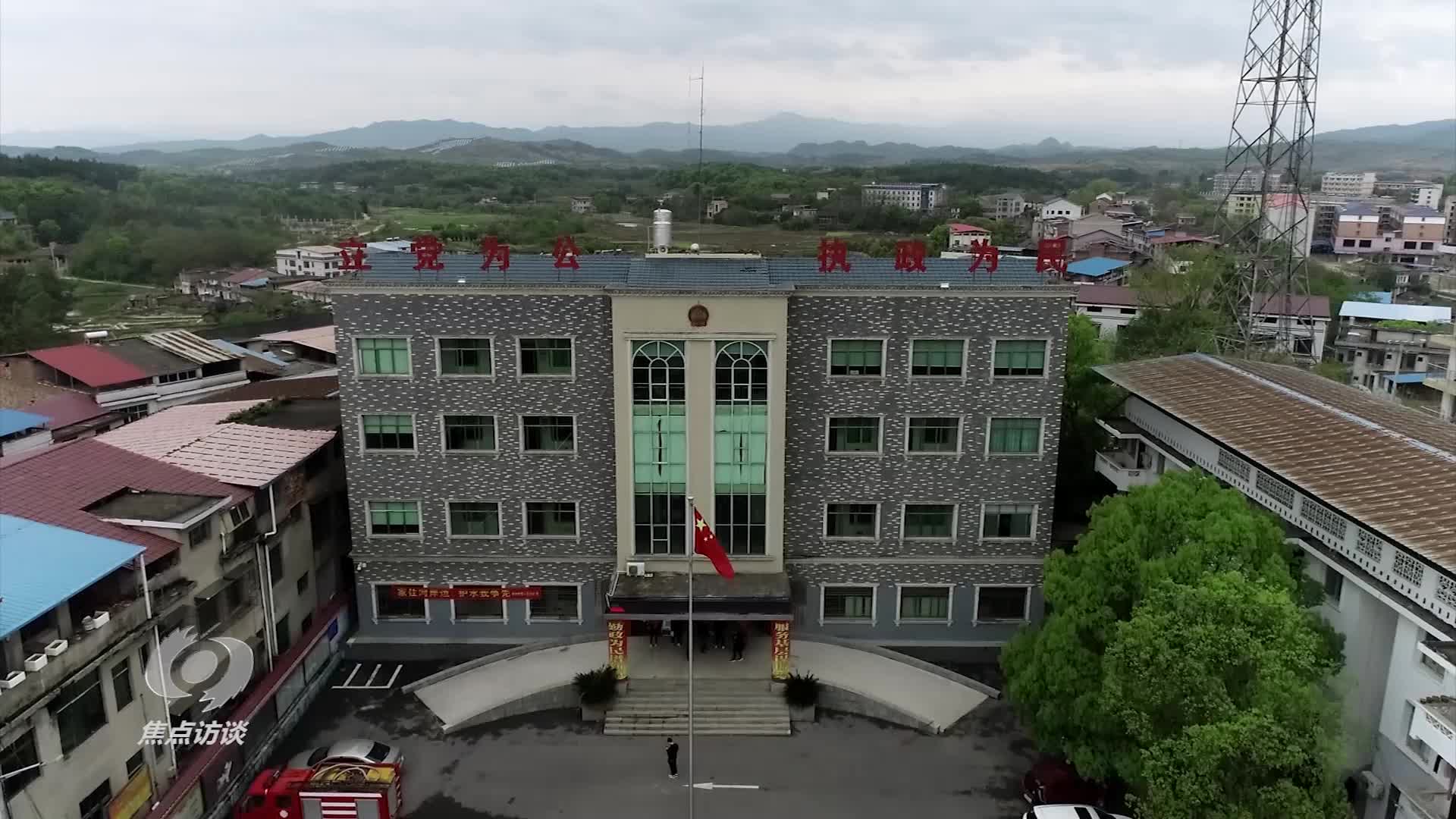 《普利桥种粮记》春耕篇 第三集 在家里 我又不是当家作主的人