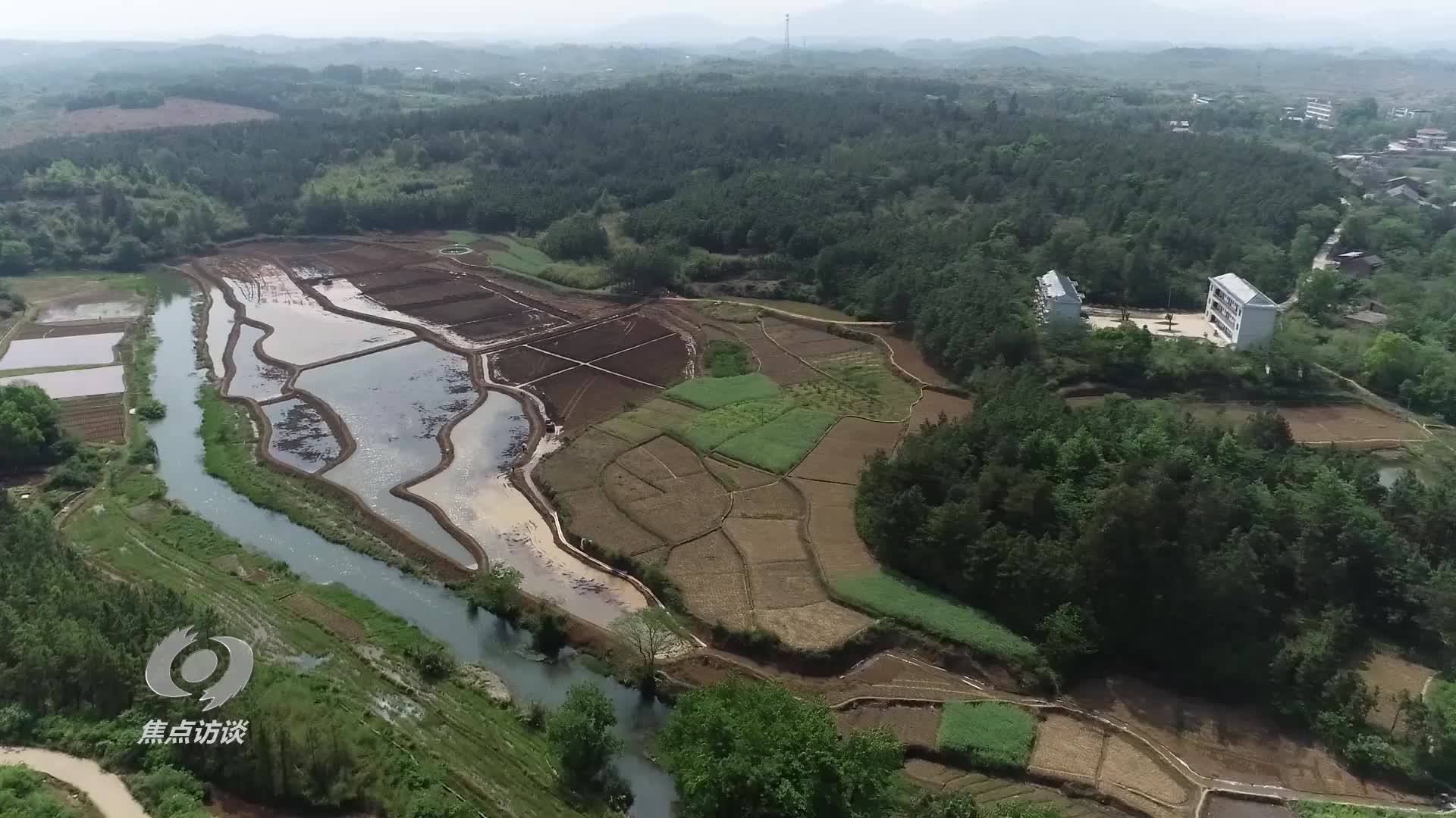 《普利桥种粮记》春耕篇 第五集 区里的书记来开会