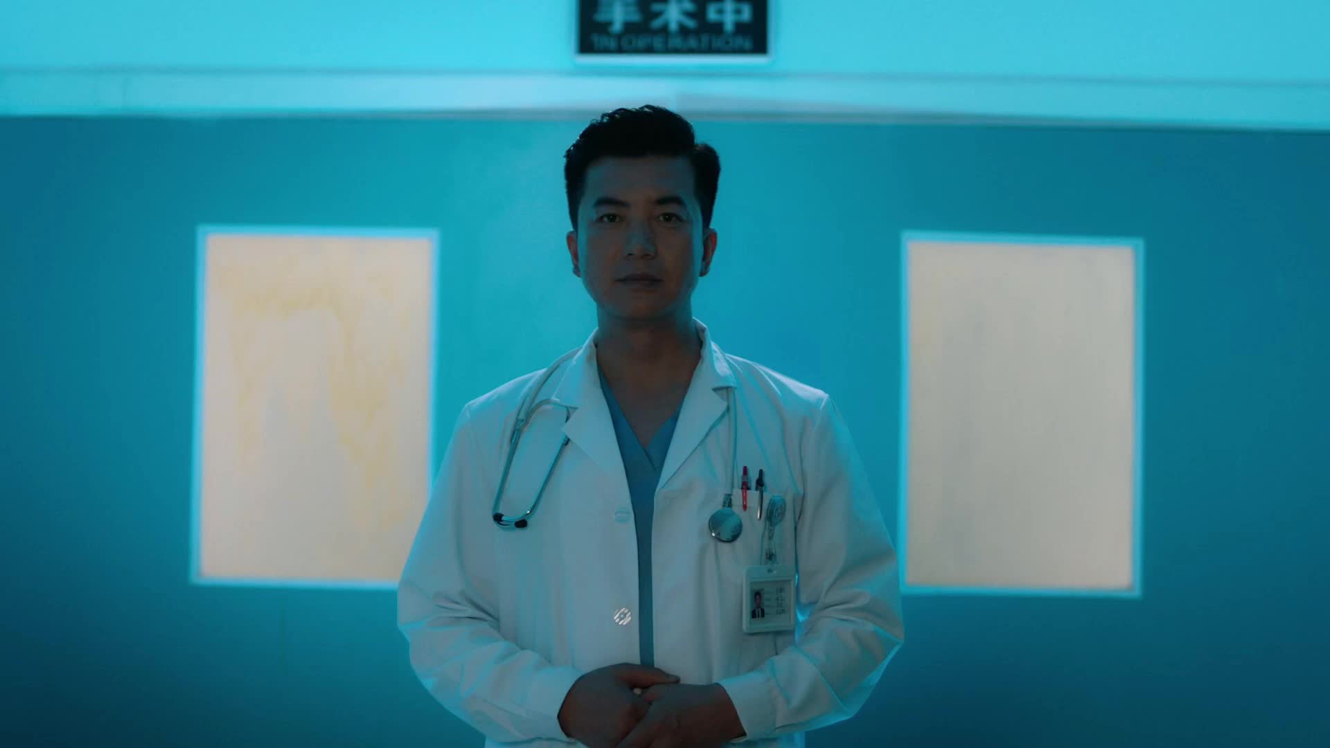 郴州反诈之《抢救金钱》