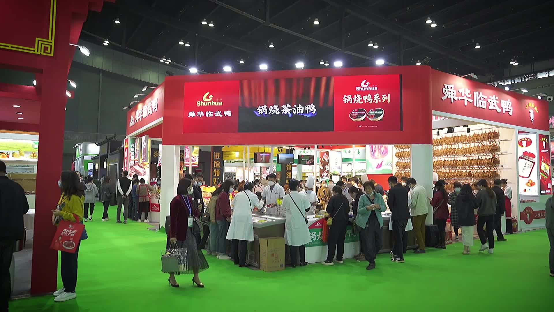 农博会 | 临武鸭等你解舌尖上的乡愁