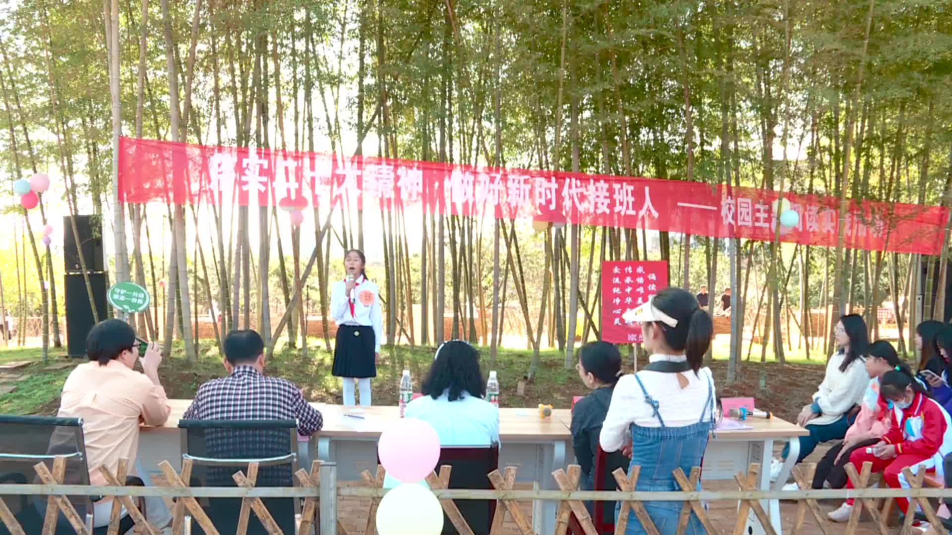 临武县教育局开展“落实二十大精神，做好新时代接班人”校园主题阅读实践活动