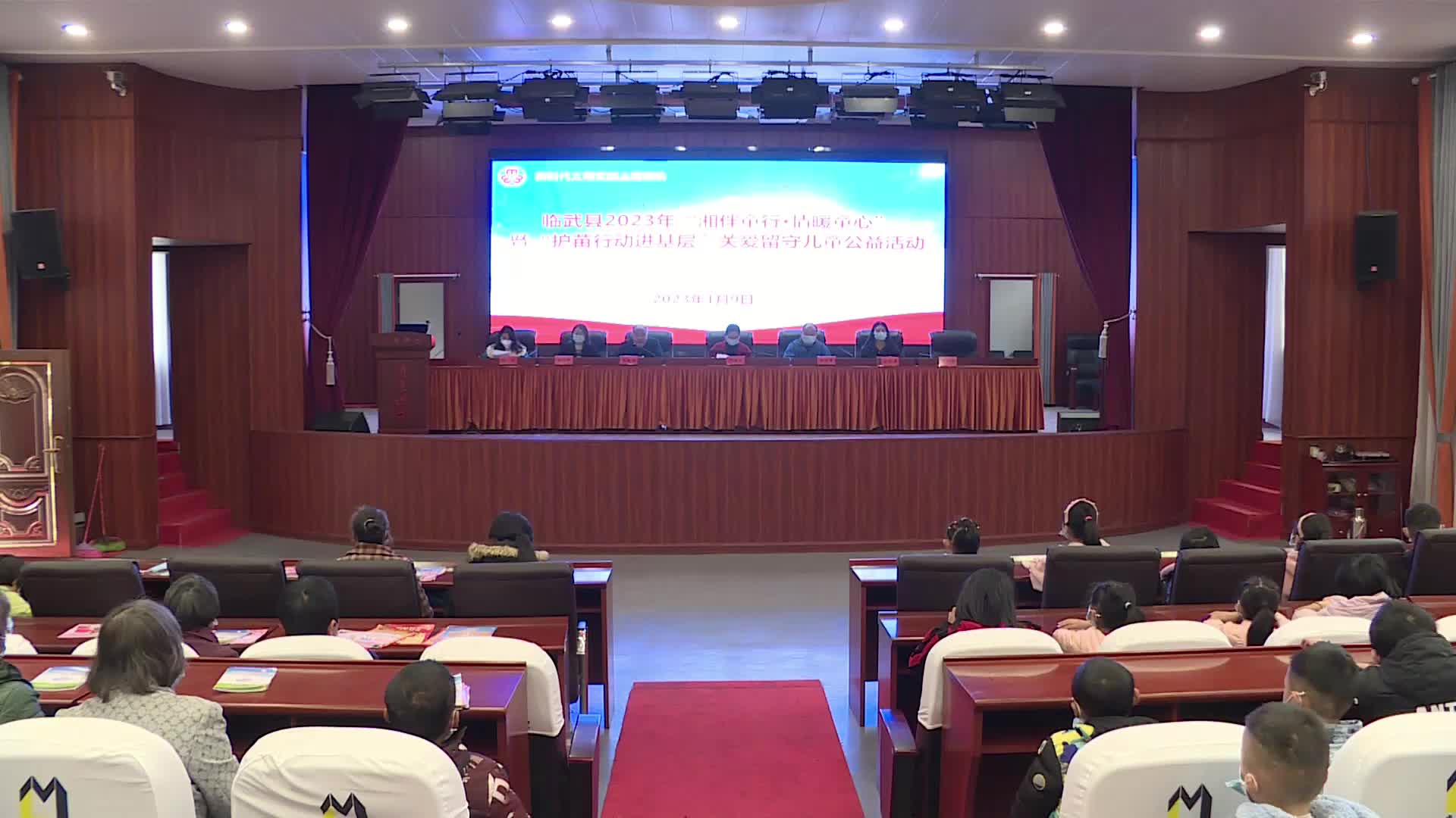 新春走基层｜“湘伴童行·情暖童心”关爱留守儿童公益活动走进汾市镇龙归坪村