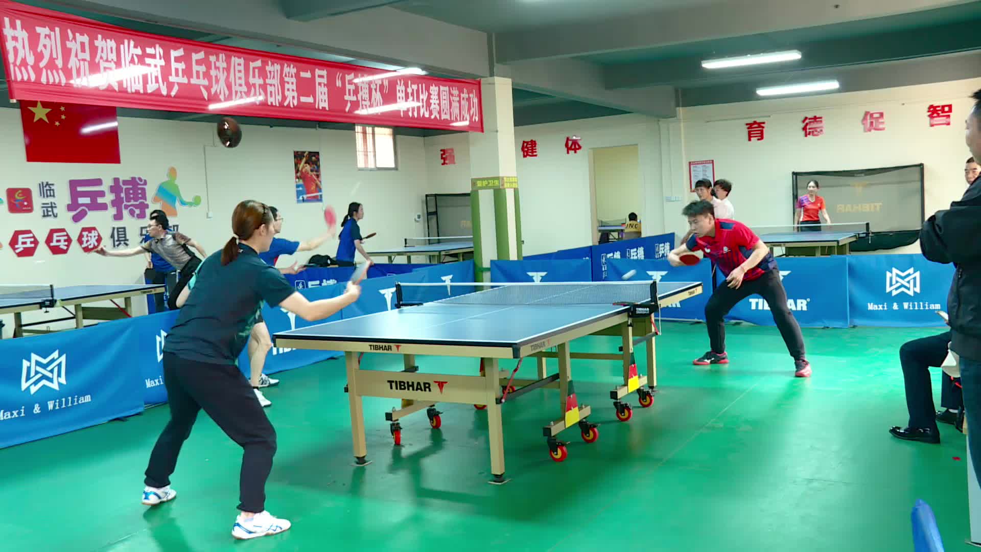 市县两级乒乓球爱好者线下交流赛在临武举行