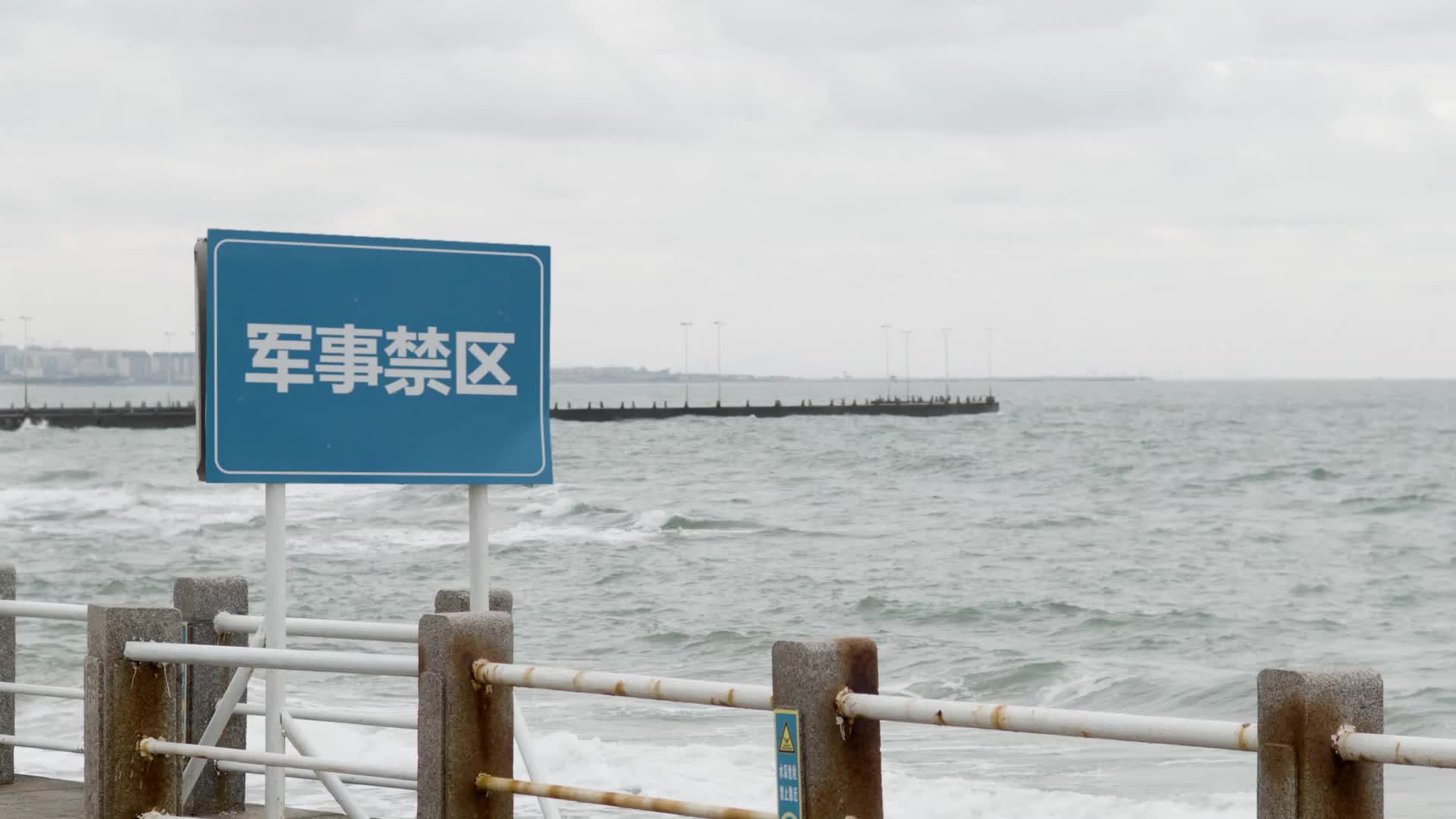 2023年保密公益宣传片《藏在照片里的秘密》