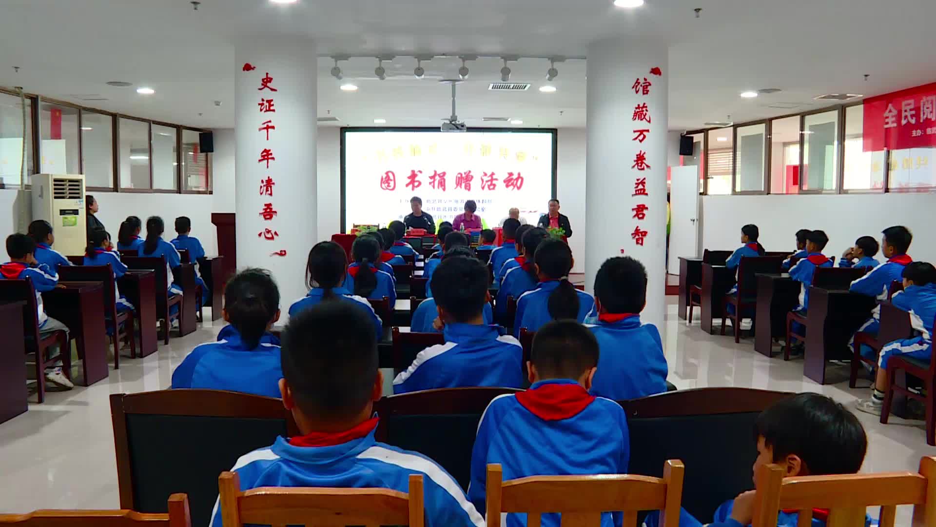 书香临武·全民阅读｜推动全民阅读 建设书香临武