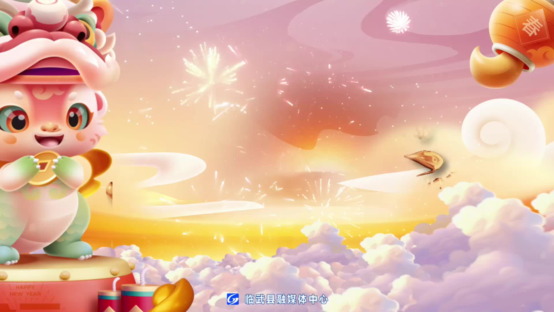 锦绣中国年·新春走基层丨新春探访临武县石门龙宫