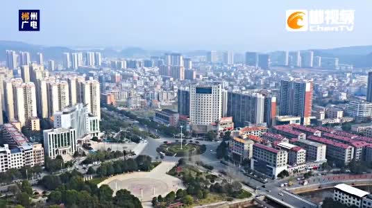 落实“六大新行动”半年督战临武会议精神：坚定发展信心  全力打造“电池产业之都”