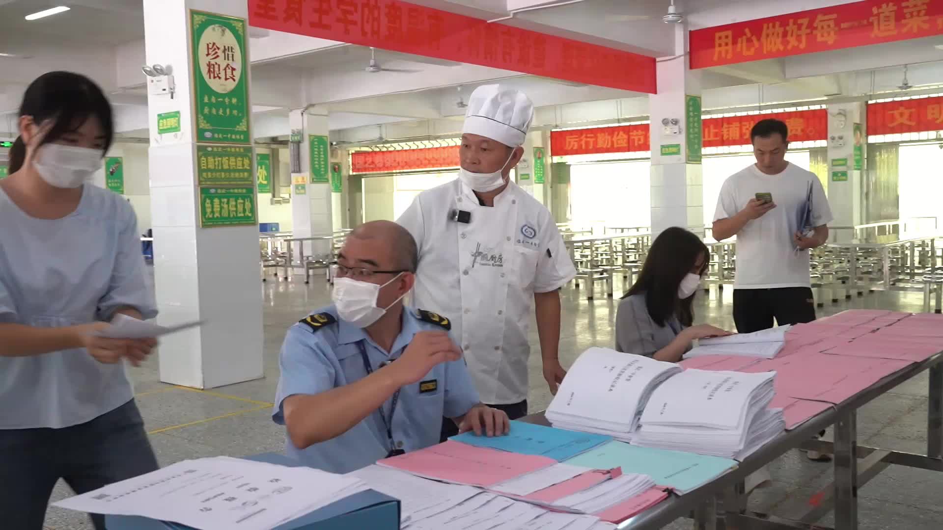 部門聯(lián)動(dòng)開展2024年秋季開學(xué)校園食品安全檢查