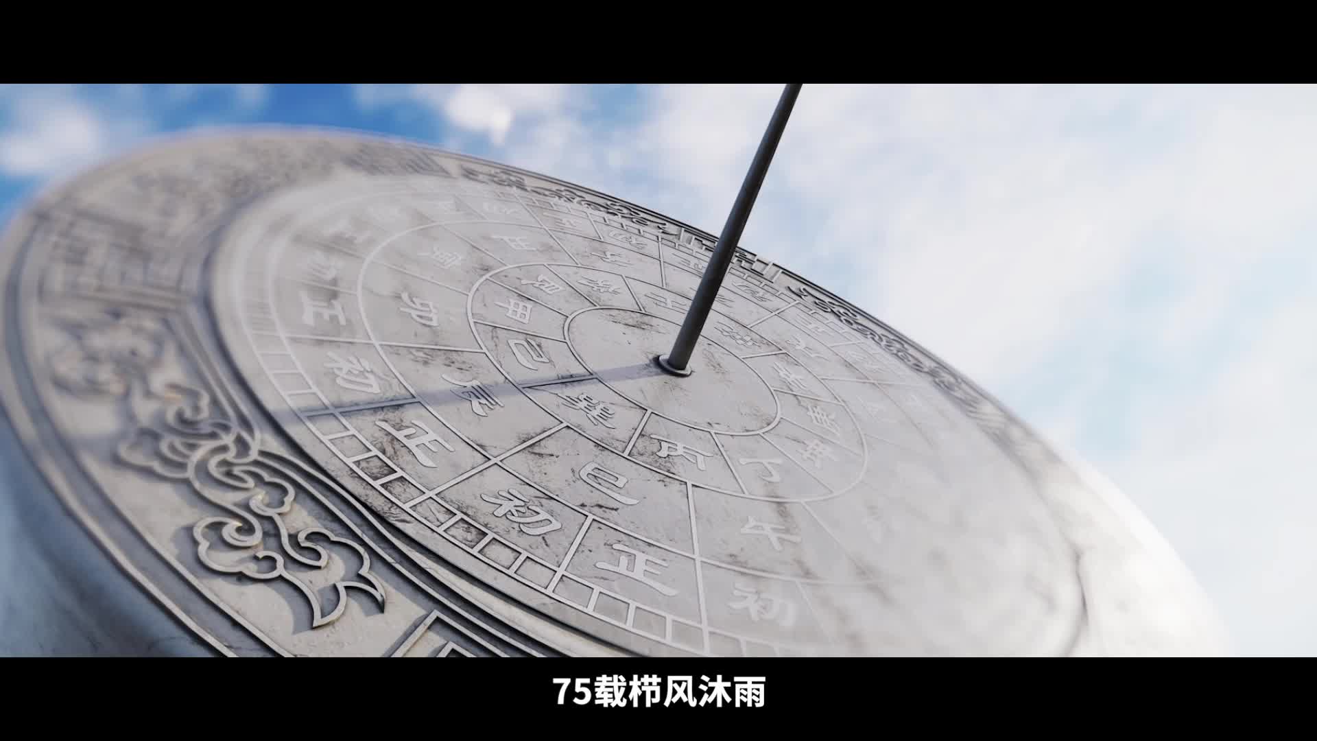 2024国庆节“感人瞬间”微视频｜今日之中国