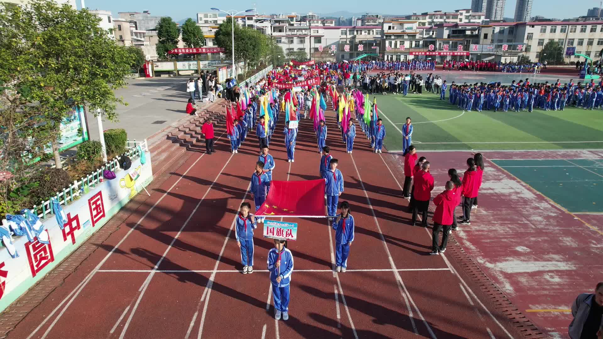 临武县六完小：“五育”并举  体育放光彩