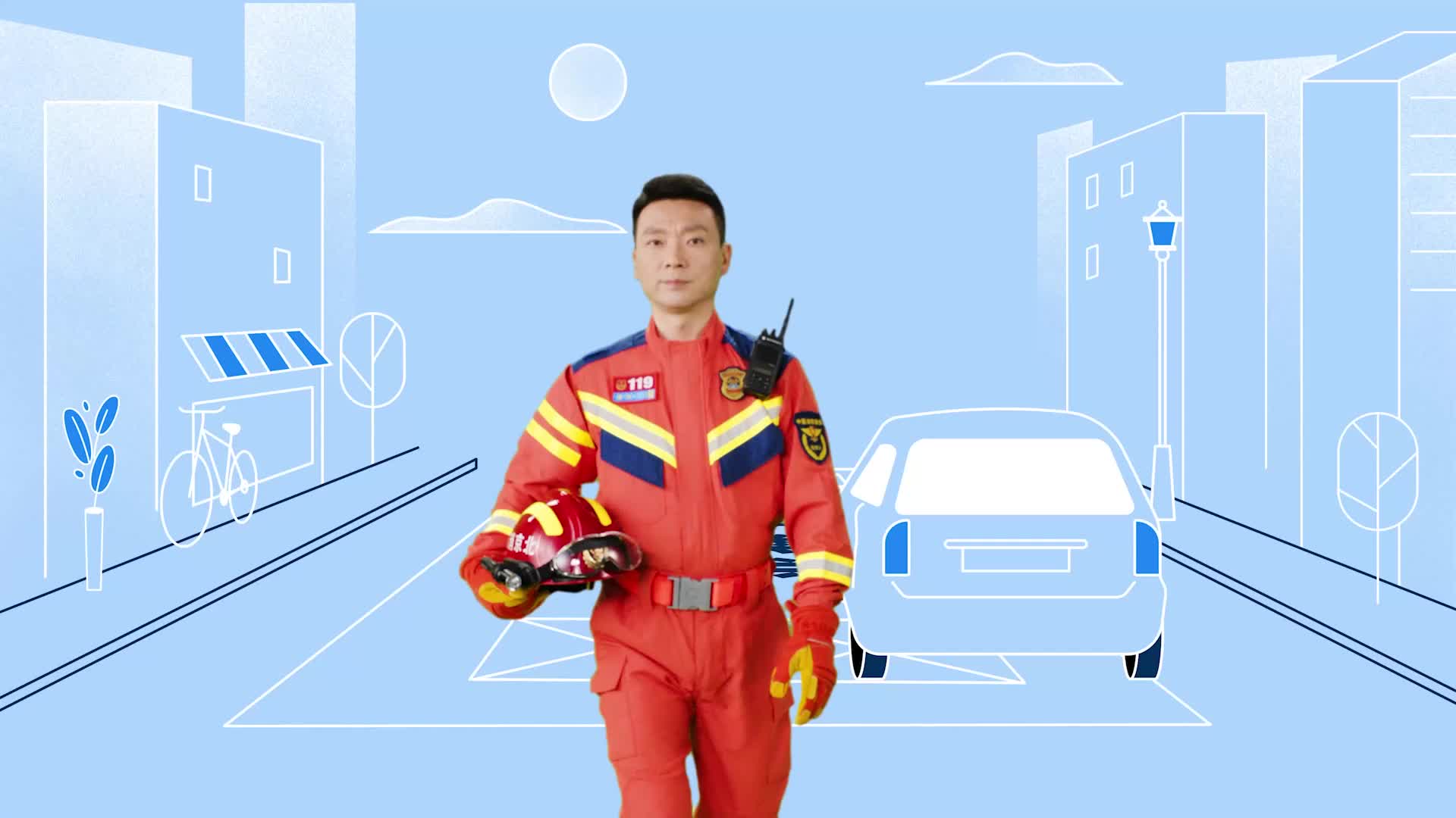 【公益广告】消防安全——保持畅通篇