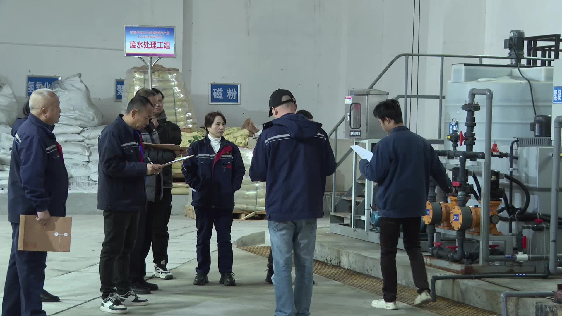 技能竞赛展风采  工匠精神促发展