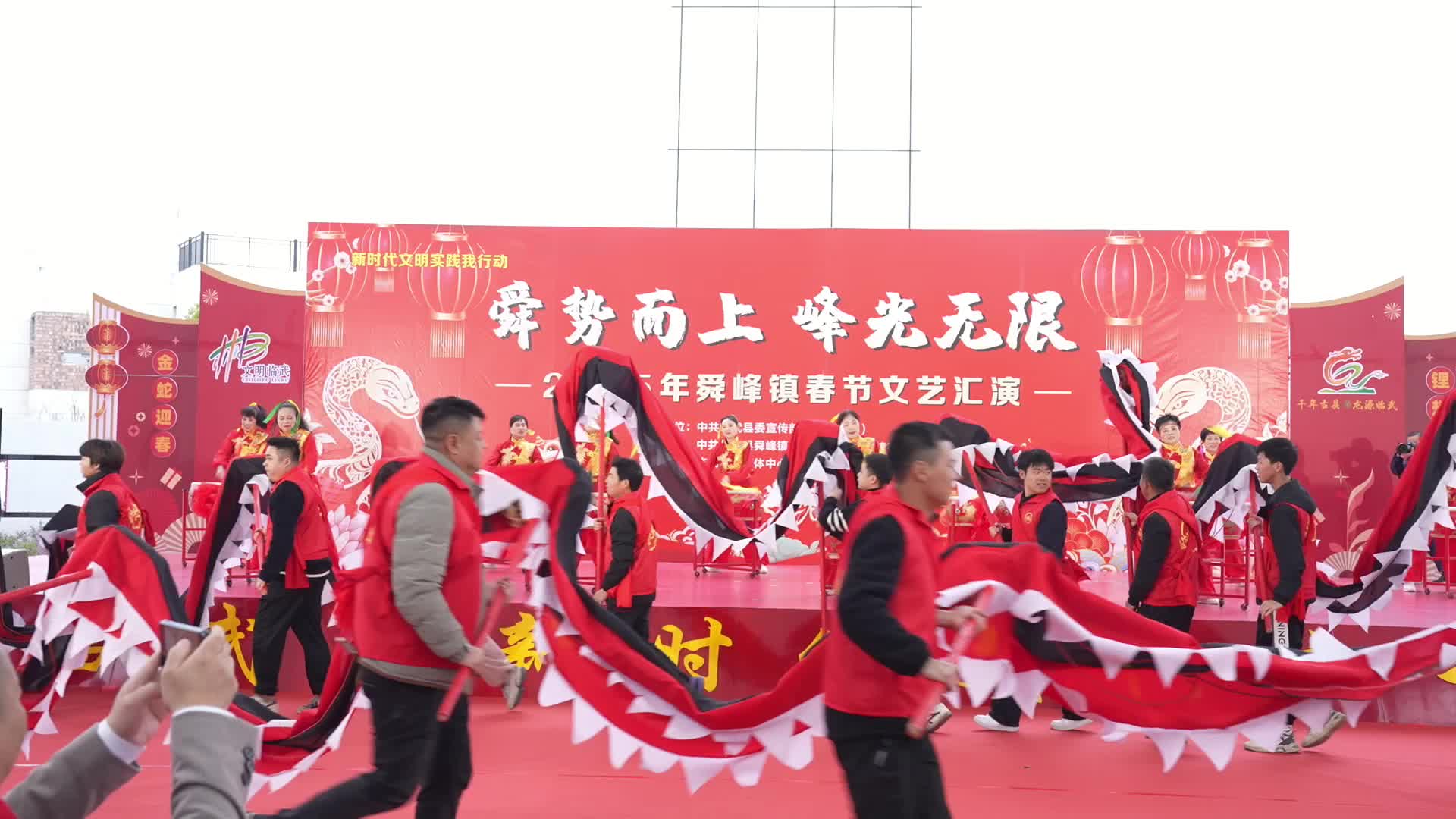 新春走基层 | 文艺汇演贺新春   好戏连台乐不停