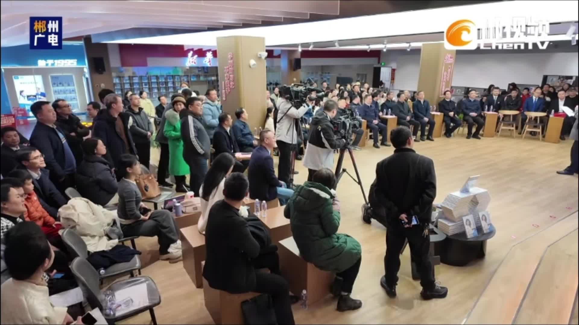 电影《无声里突围》签约！