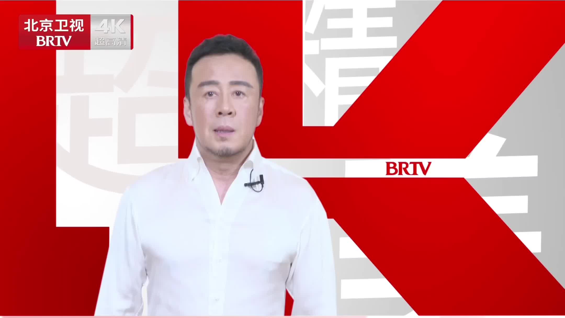 科技创新、产业创新，打造中国数字视听制作中心，让世界看见中国广电视听力量，杨坤邀您关注全国首家卫视4K超高清频道正式开播