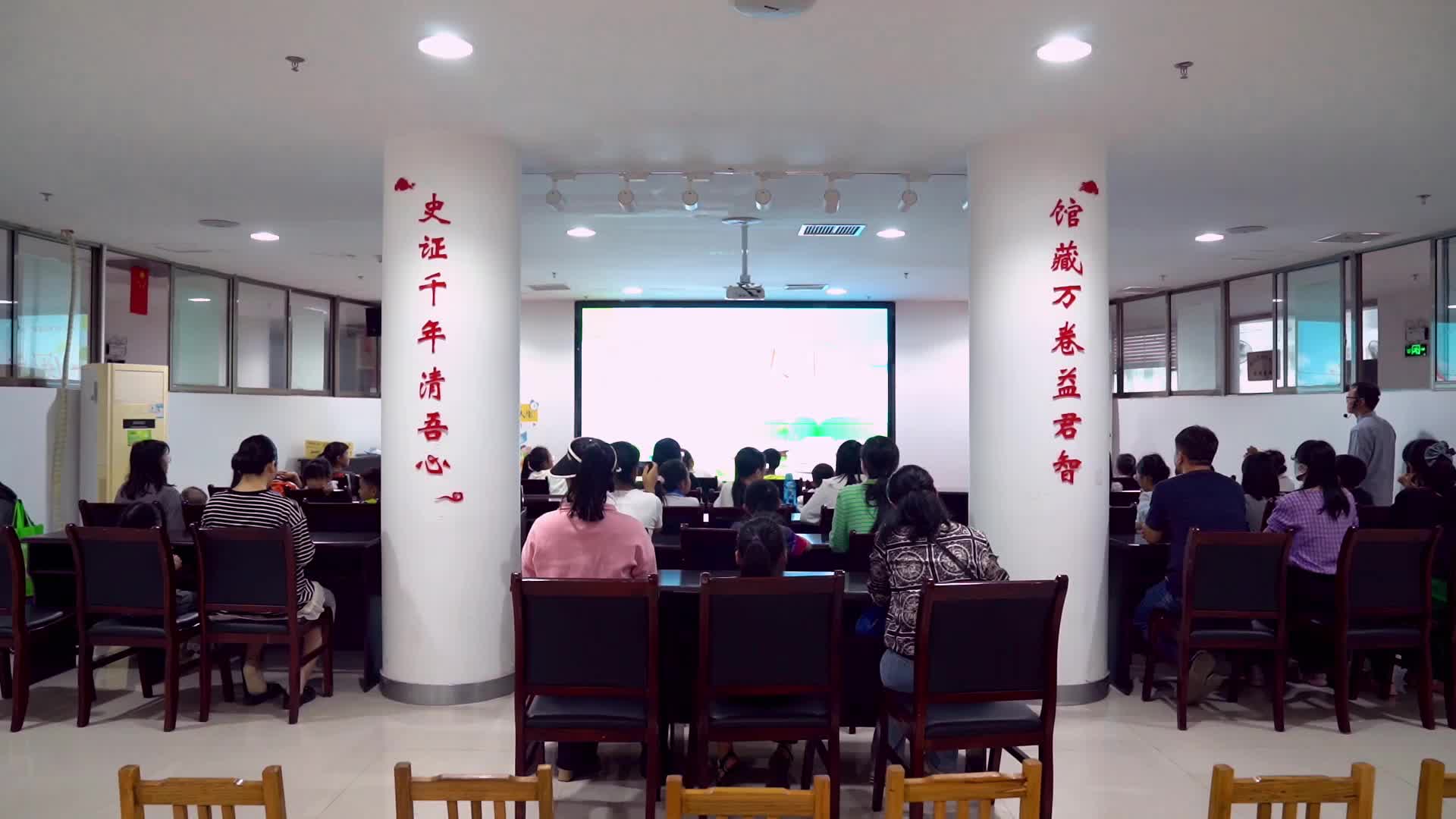 全民阅读｜临武县图书馆举办“阅读点亮人生”世界读书日主题活动