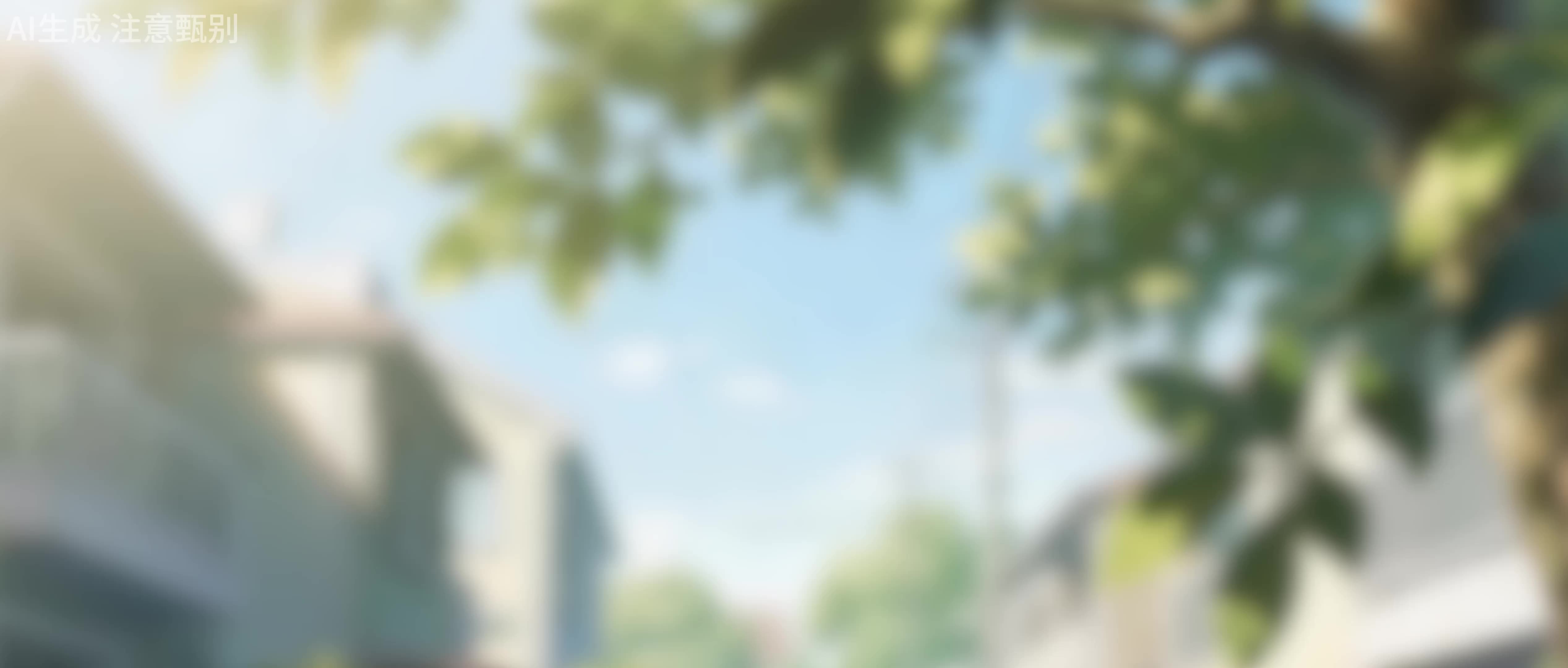 护航2025：高考季的无声守护
