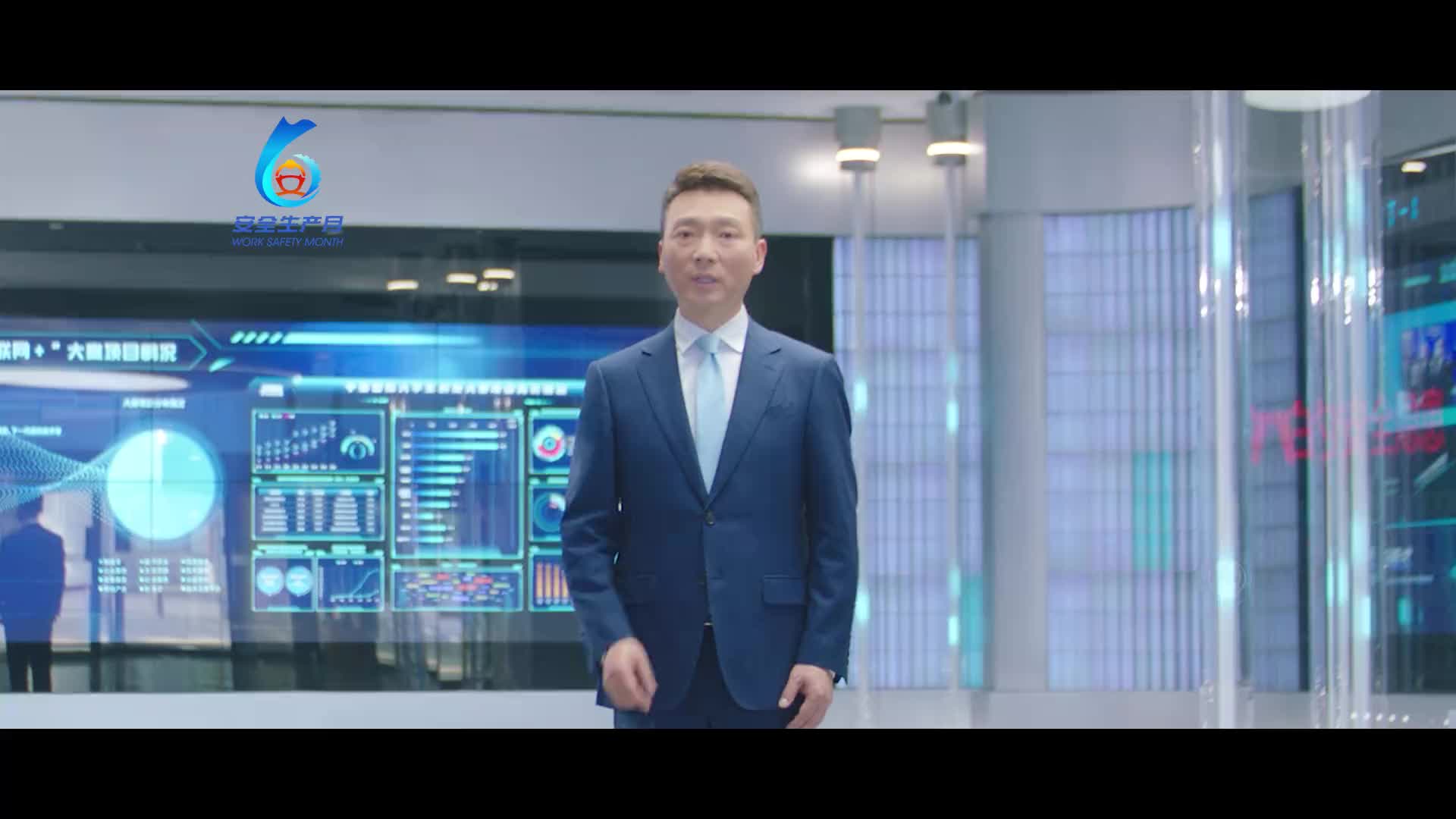 2025年全国安全生产月 | 查找身边安全隐患