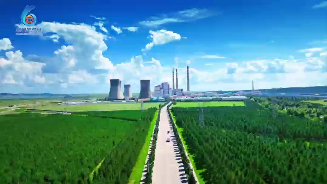 2025年全国安全生产月主题宣传片
