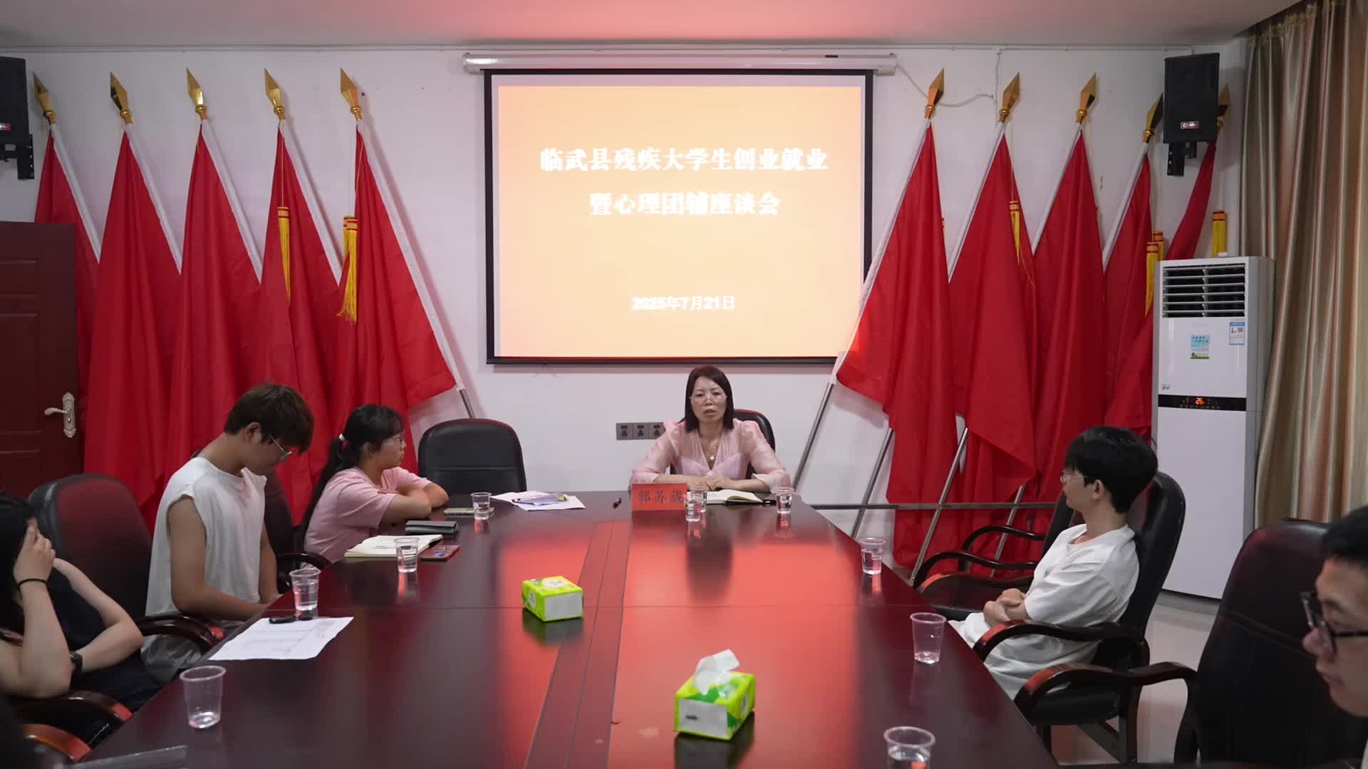 临武县残联：全方位护航残疾大学生就业
