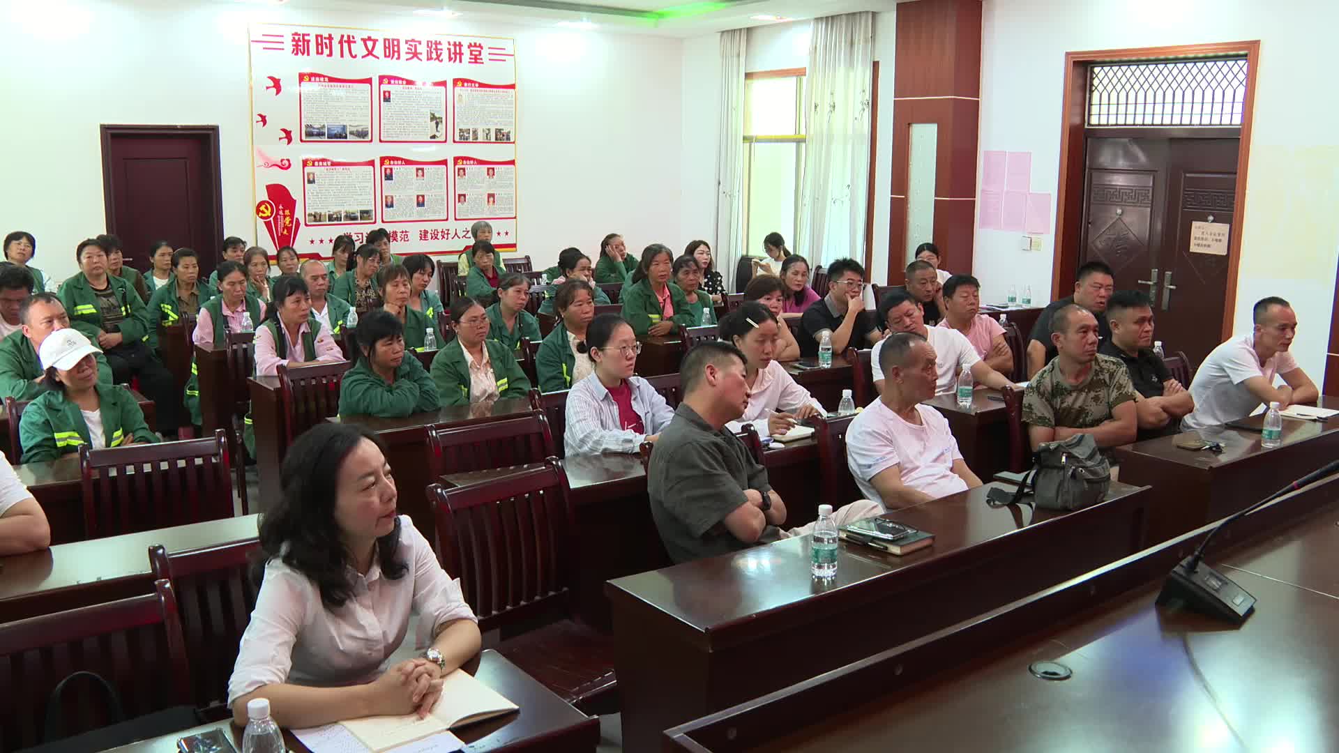 临武县园林绿化服务中心召开2025年安全生产暨技能培训会
