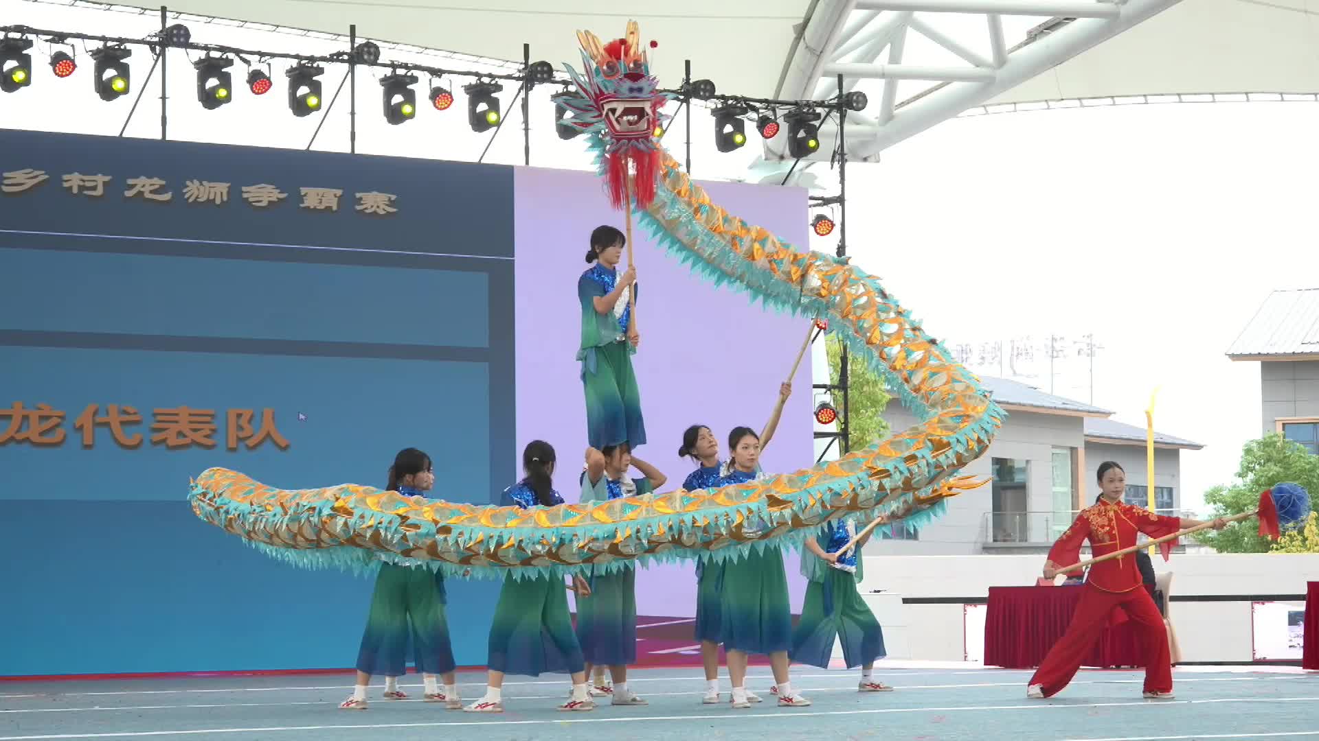 郴品郴味 舞动潇湘：自选舞龙一等奖·常德市龙狮运动协会代表队