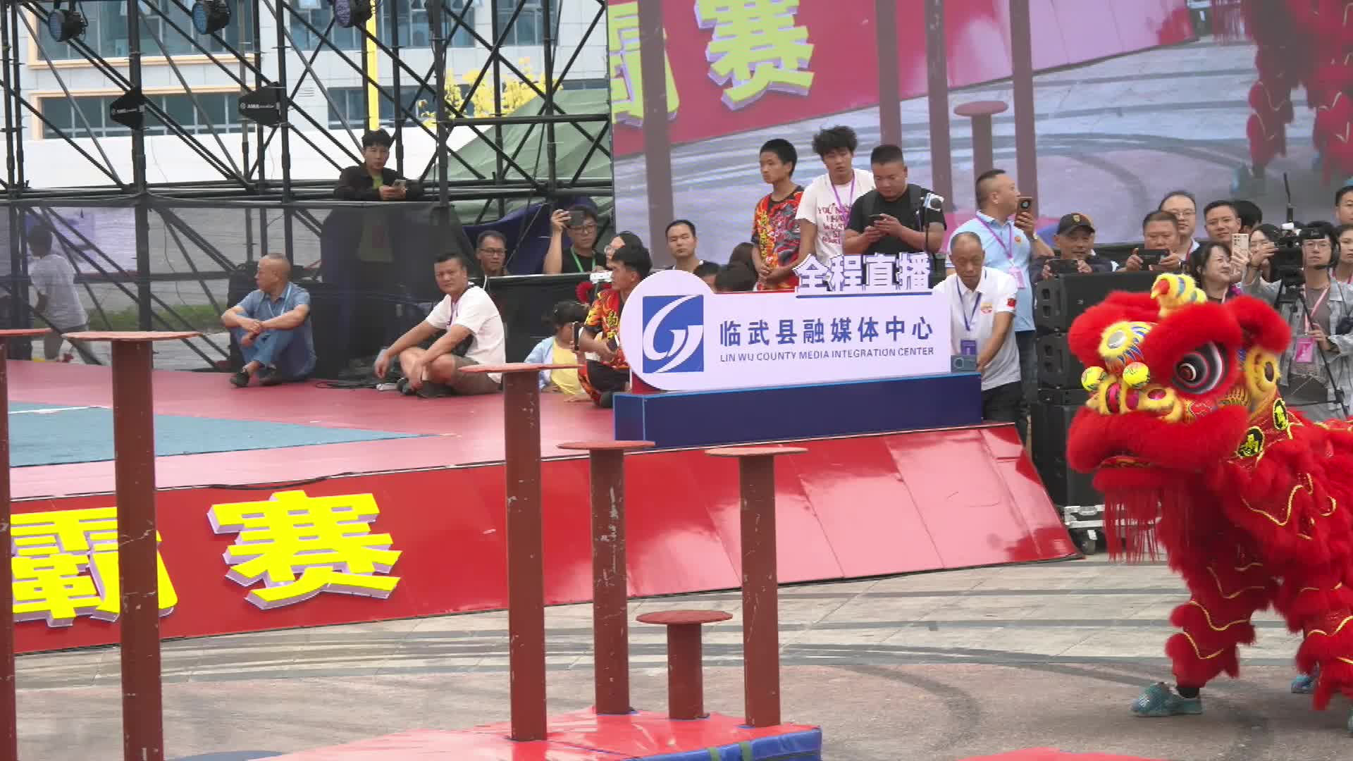 郴品郴味 舞动潇湘：自选南狮二等奖·临武县麦市南狮代表队