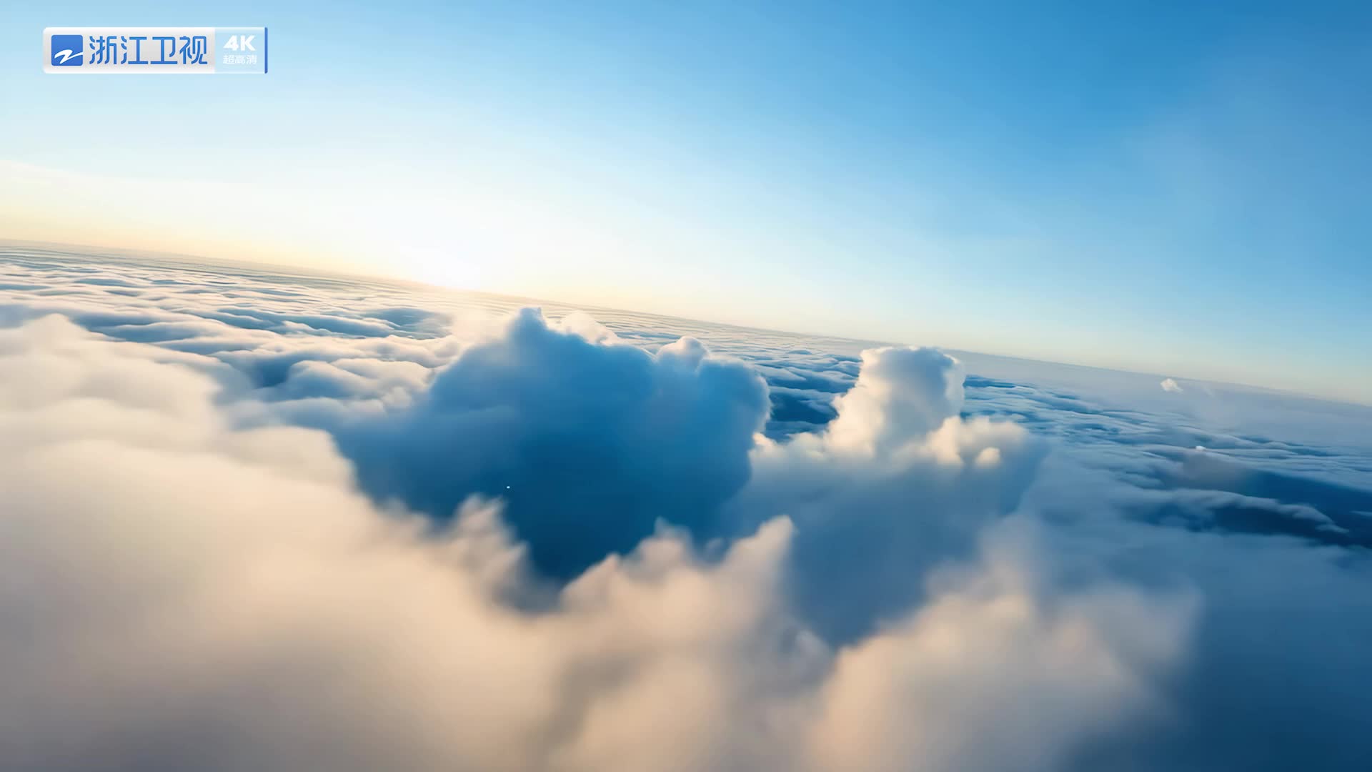 【浙江卫视】超高清宣传片