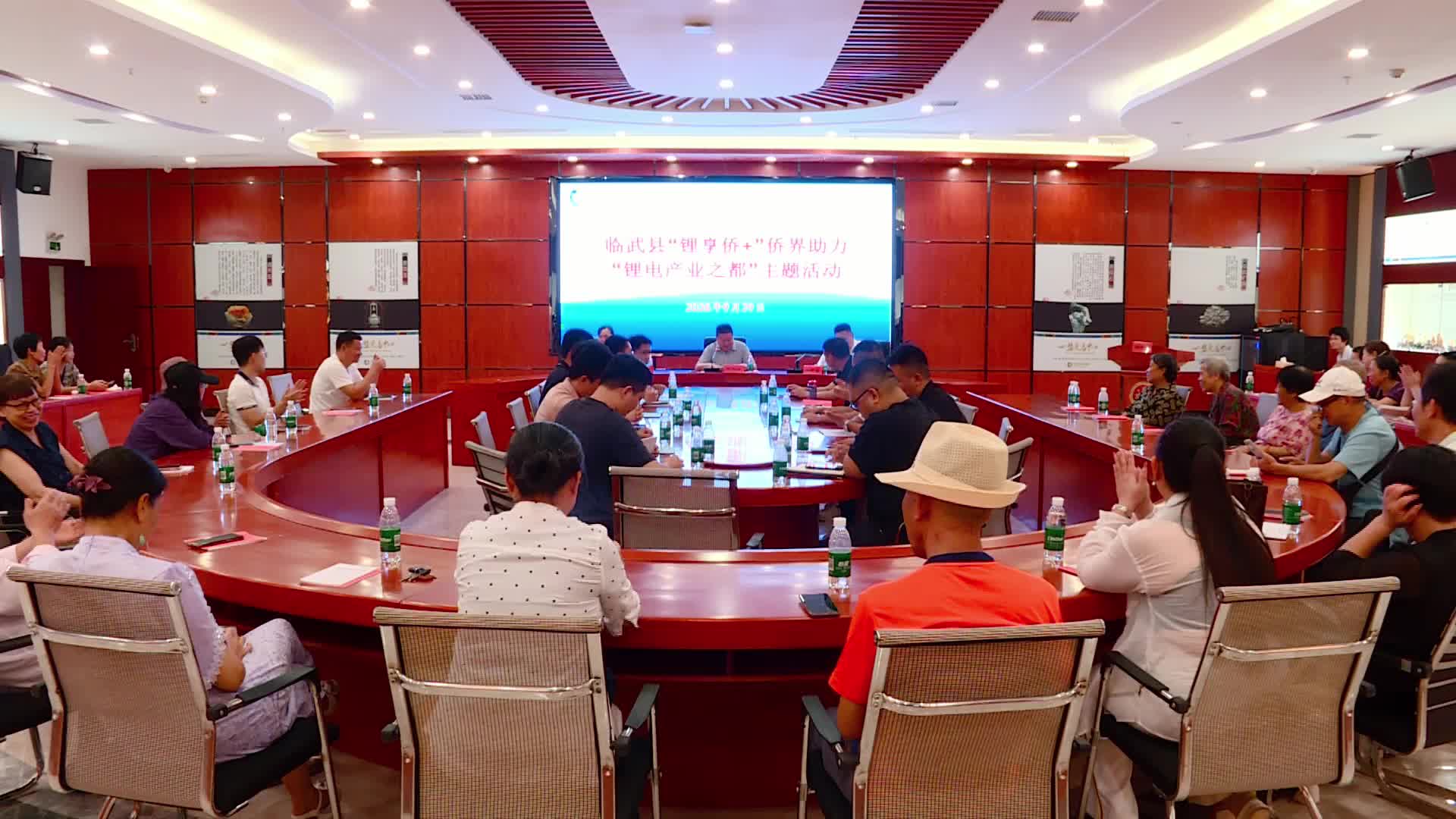 临武县举办“悦享中秋 侨系锂电”共绘同心圆港澳台侨人士联谊活动