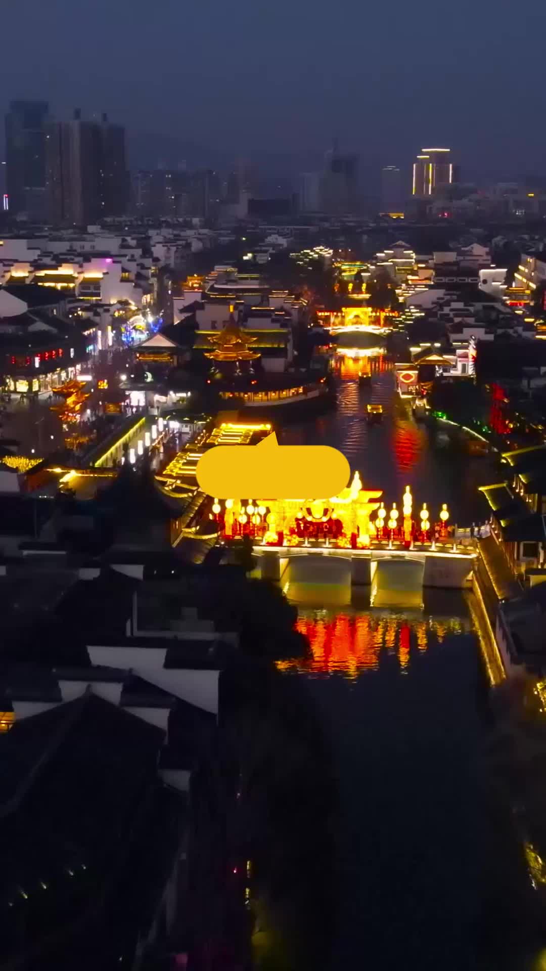 过年必看！烟花爆竹安全指南