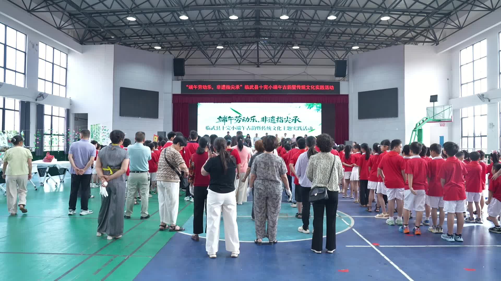 我们的节日·端午｜临武县十完小开展端午非遗实践活动