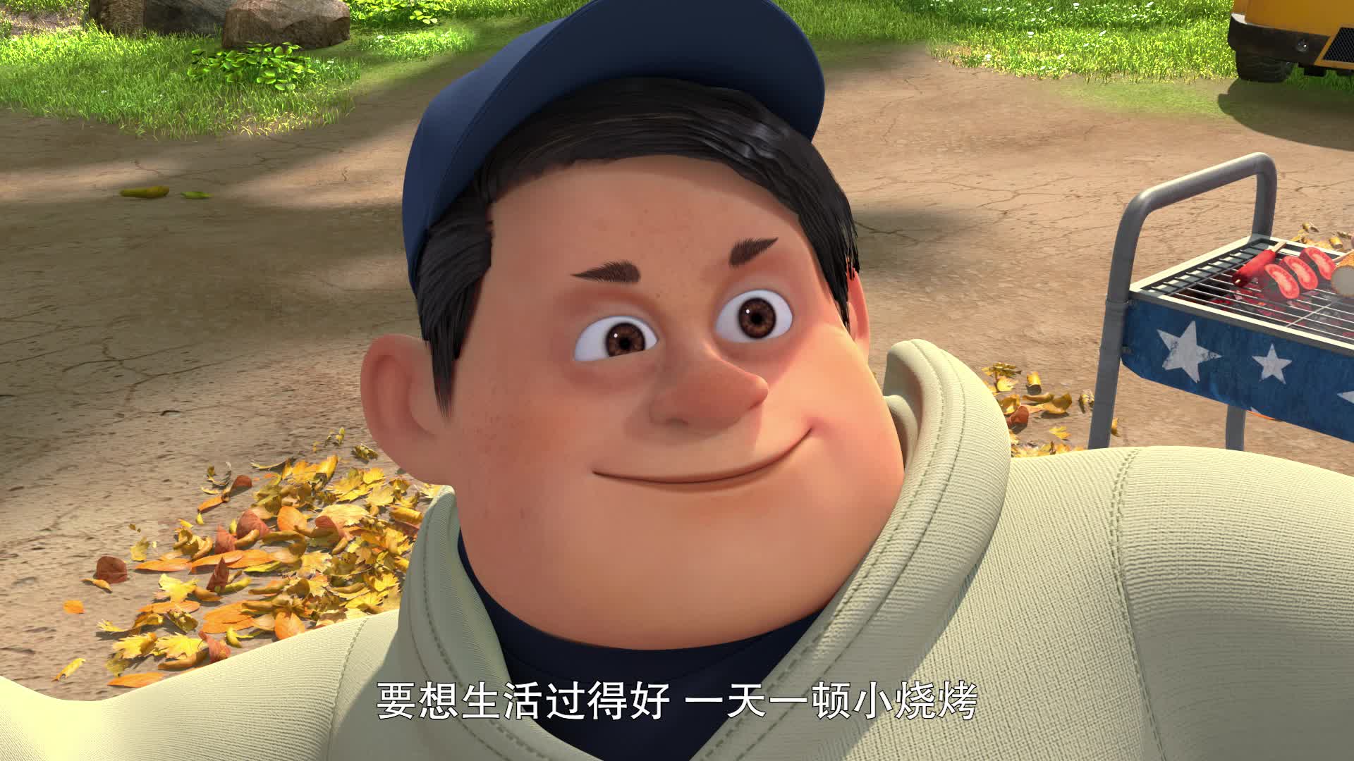 【公益宣传】“熊出没”消防宣传片