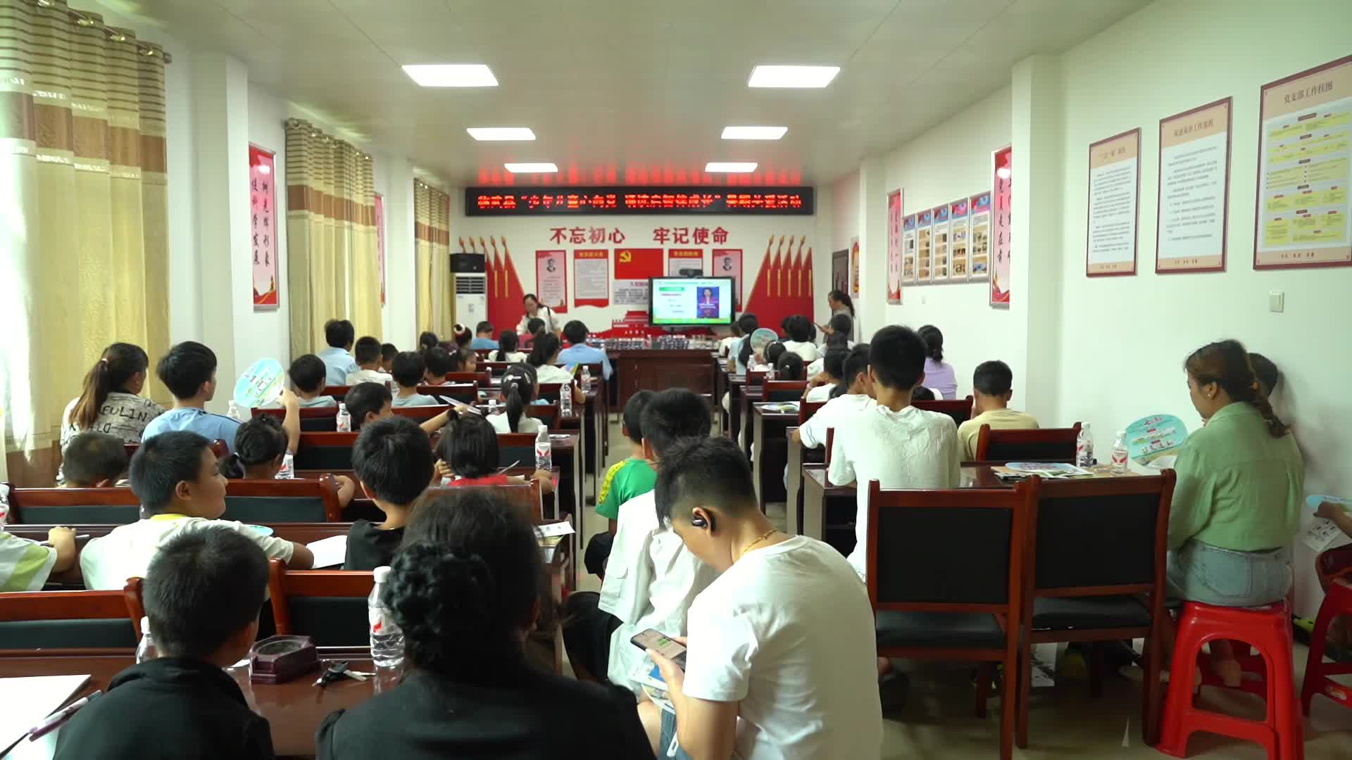 临武县妇联启动暑期关爱系列活动