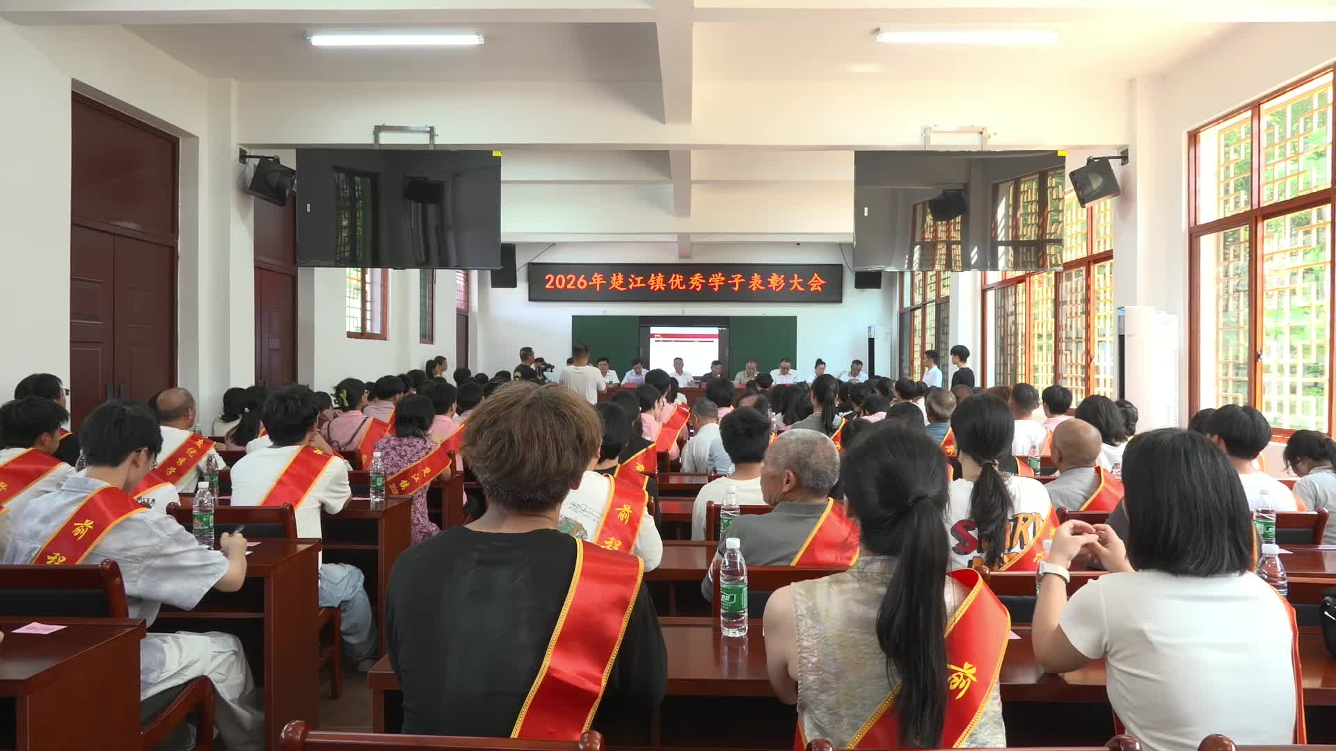 楚江镇奖励资助105名优秀学子 发放奖助金8.72万元