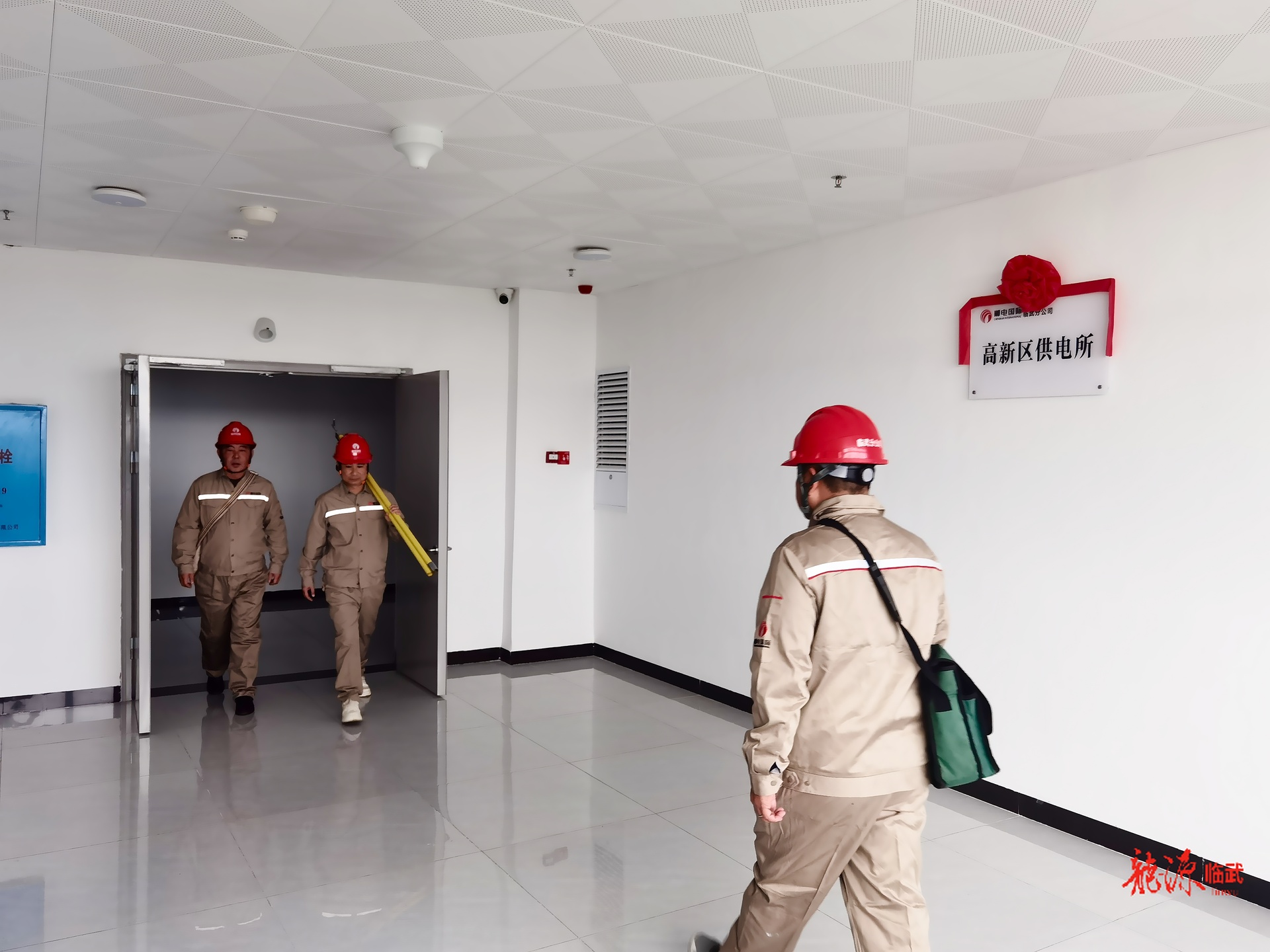 【新湖南】实行“网格化+专业化”服务模式，临武新设一供电所赋能营商环境再升级