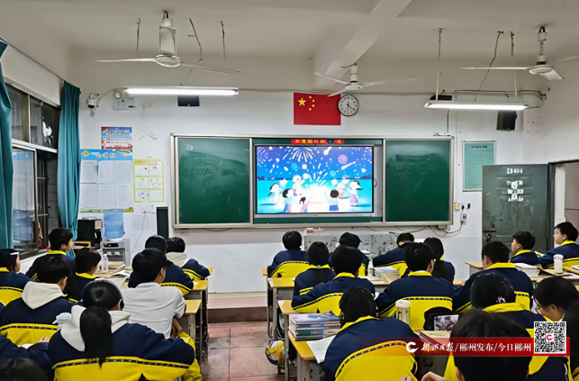 【今日郴州】临武县织密烟花爆竹禁燃限放宣传网