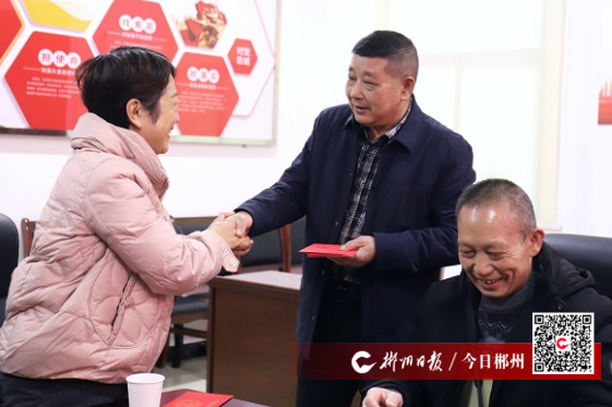 【今日郴州】临武发放15万余元慰问金助困难教师过暖心节