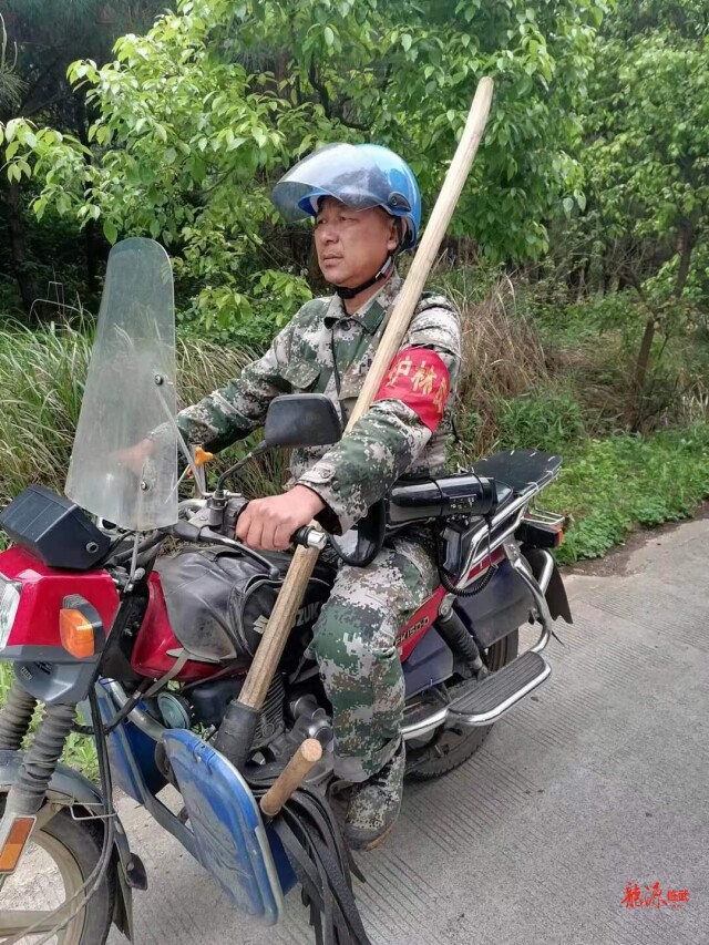 【新湖南】他履职尽责，被群众尊称为“山河守护神”，还先后被评为“临武好人”“郴州好人”
