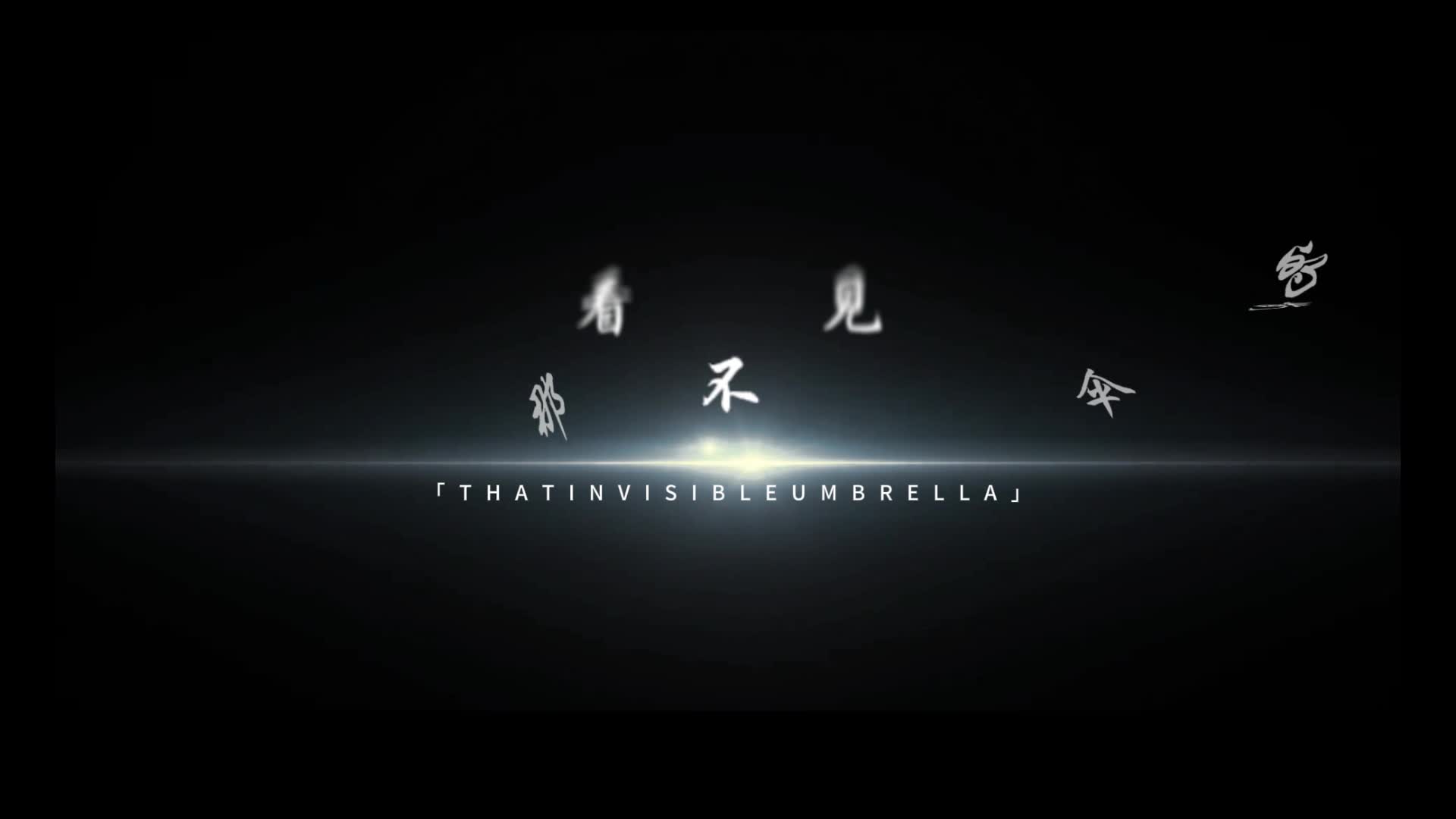 喜讯！临武县中医医院作品荣获“全国医保短视频大赛优秀奖”