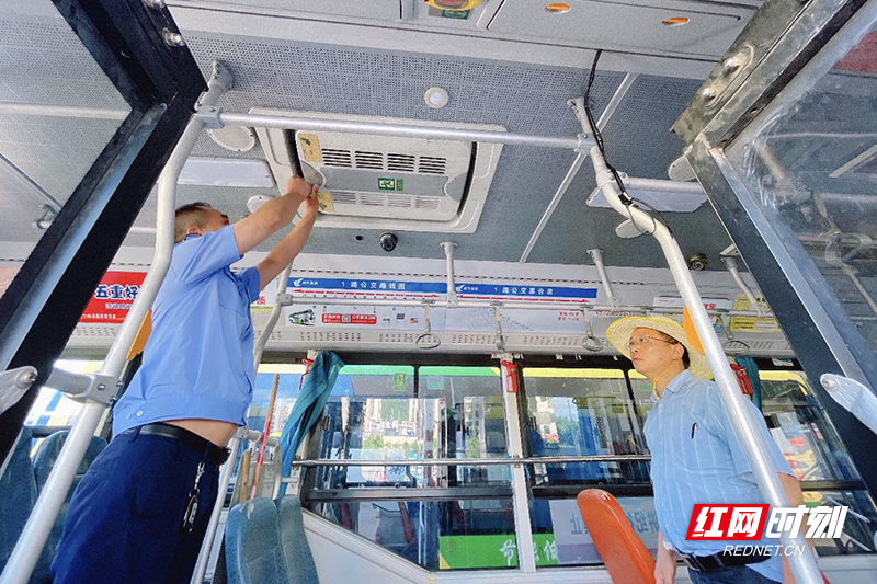【红网时刻 湖南频道】临武县开展夏季出行安全专题培训