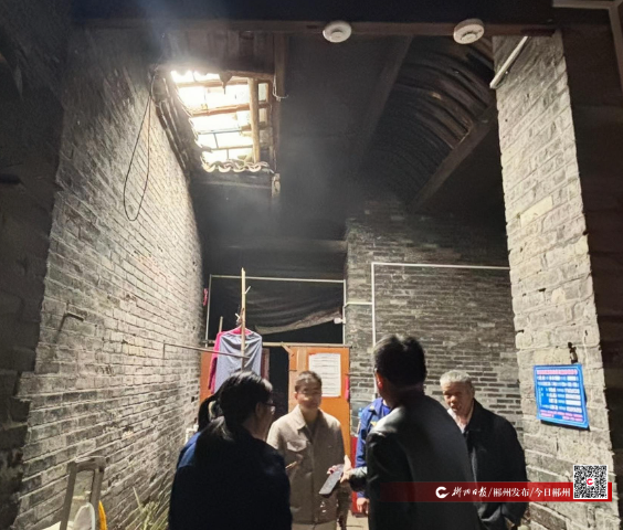 【今日郴州】临武县：为特困家庭免费安装烟感报警器