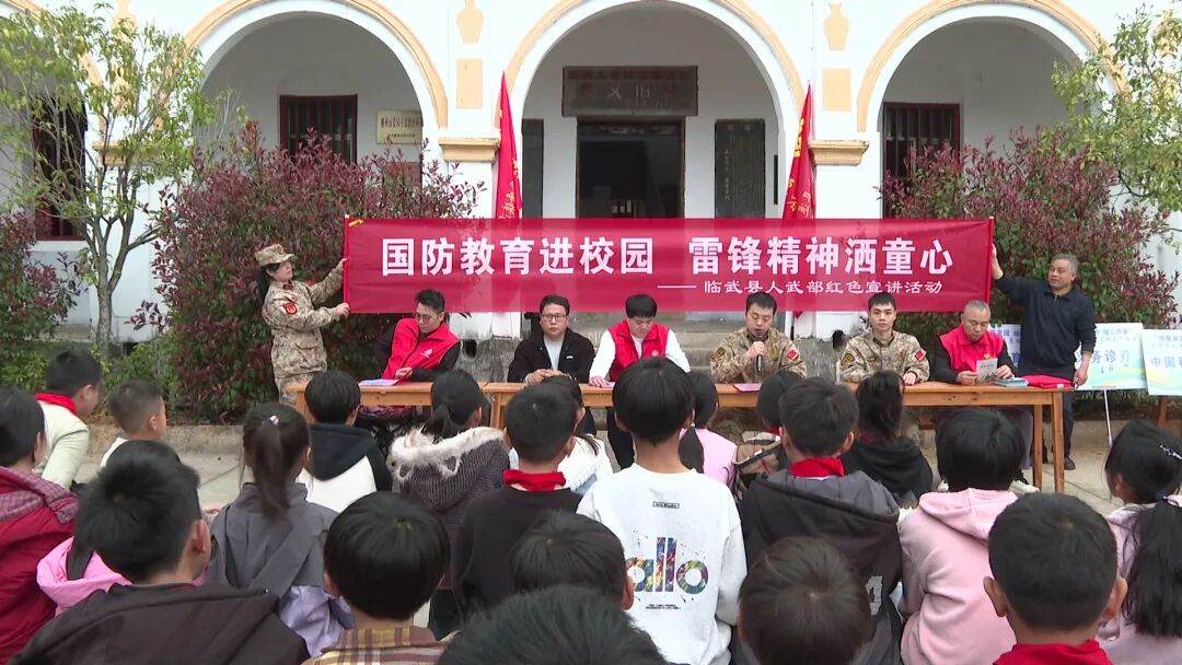 【湖南军号】三湘大地涌动“深蓝”与“薪火”