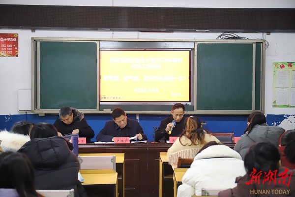 【新湖南】临武：教育局领导“坐镇诊脉”助力薄弱校提质
