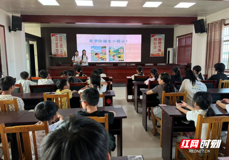 【红网时刻】临武县：“三为”并举织牢防溺水安全网