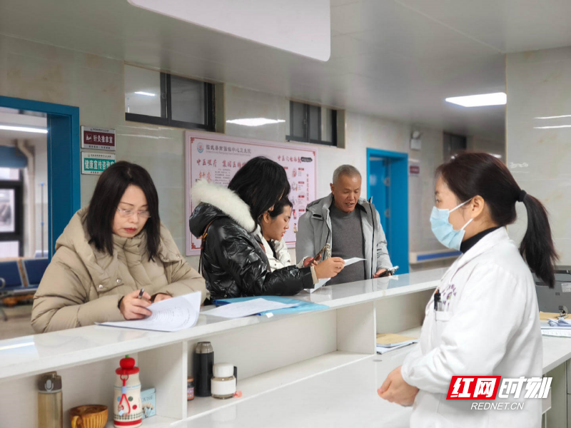 【红网时刻】280万元红利落地！临武医保改革跑出加速度