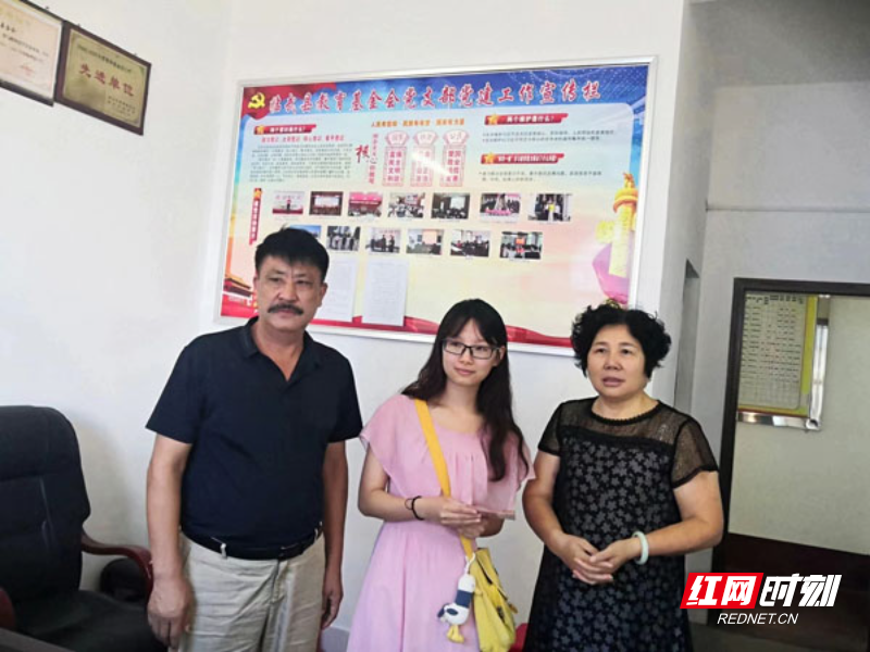 【红网时刻】黄雨姗：“医”路漫漫我且攀