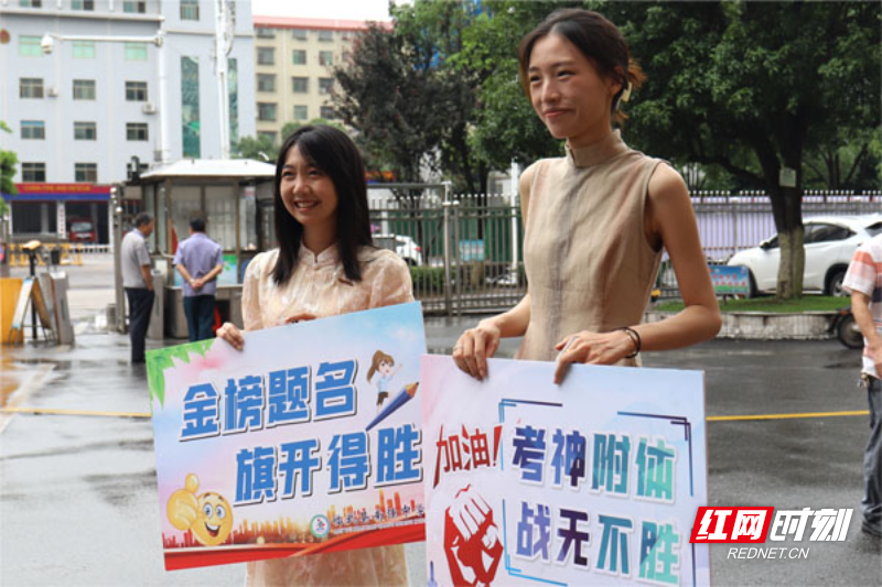 【红网时刻】直击中考 | 临武：笔耕图成向未来